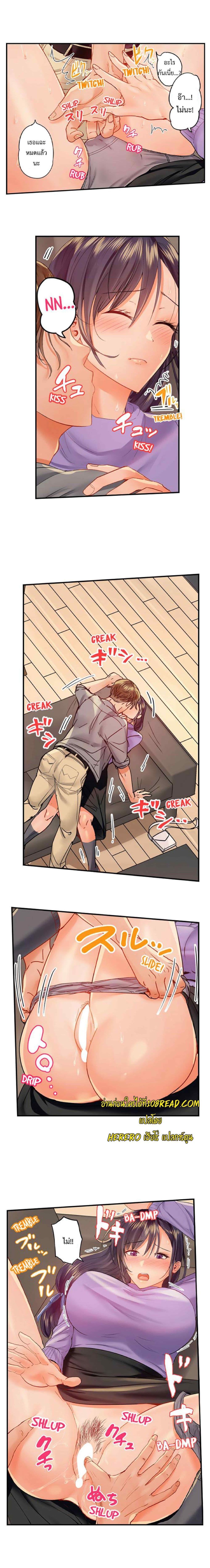 Doujin-Lc- อ่าน โดจิน มังฮวา เกาหลี ญี่ปุ่น จีน แปลไทย Married Couple Swap ~He’s Better Than My Husband~ ตอนที่ 1 2 3 4 5 6 7 8 9 10 11 12 13 14 ฟรี ไม่มีโฆษณา อ่าน โดจิน Manhwa เกาหลี ญี่ปุ่น จีน เรามีครบ คัดมาให้เน้นๆ โดจิน 18+ รับประกันความฟินโดย  Doujin Lc