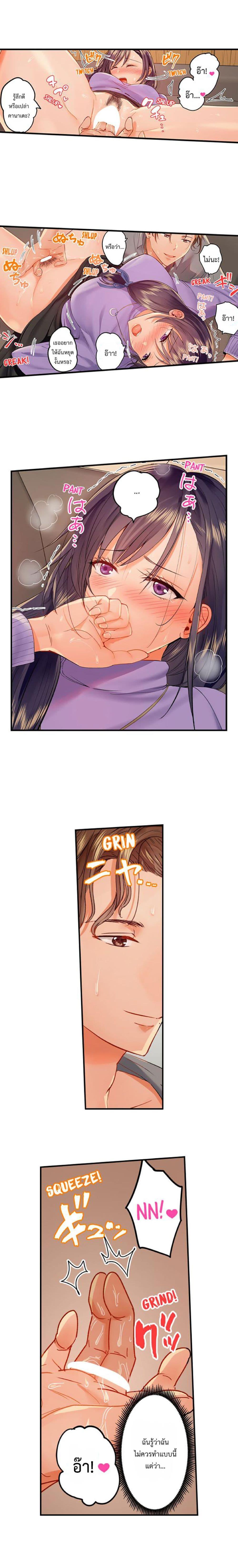 Doujin-Lc- อ่าน โดจิน มังฮวา เกาหลี ญี่ปุ่น จีน แปลไทย Married Couple Swap ~He’s Better Than My Husband~ ตอนที่ 1 2 3 4 5 6 7 8 9 10 11 12 13 14 ฟรี ไม่มีโฆษณา อ่าน โดจิน Manhwa เกาหลี ญี่ปุ่น จีน เรามีครบ คัดมาให้เน้นๆ โดจิน 18+ รับประกันความฟินโดย  Doujin Lc