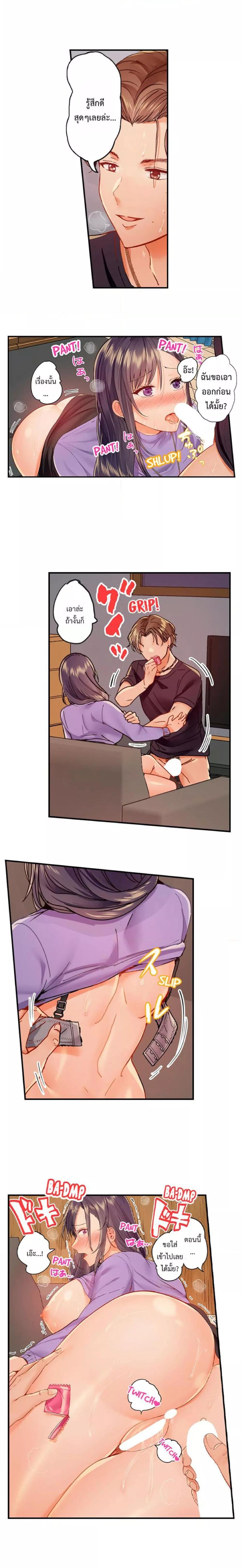 Doujin-Lc- อ่าน โดจิน มังฮวา เกาหลี ญี่ปุ่น จีน แปลไทย Married Couple Swap ~He’s Better Than My Husband~ ตอนที่ 1 2 3 4 5 6 7 8 9 10 11 12 13 14 ฟรี ไม่มีโฆษณา อ่าน โดจิน Manhwa เกาหลี ญี่ปุ่น จีน เรามีครบ คัดมาให้เน้นๆ โดจิน 18+ รับประกันความฟินโดย  Doujin Lc