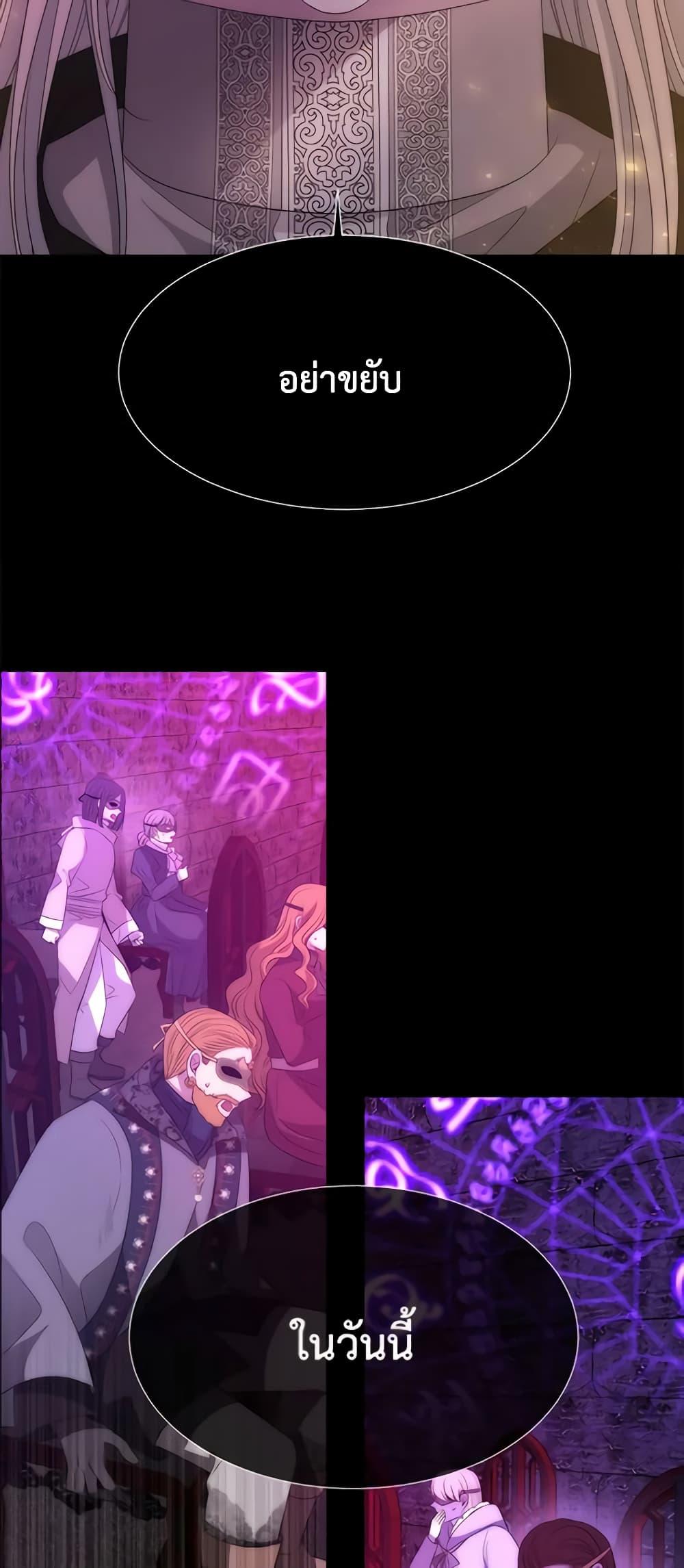 Manga-lc-com อ่านมังงะ อ่านการ์ตูน ออนไลน์ ฟรี Charlotte and Her 5 Disciples ตอนที่ 1 2 3 4 5 6 7 8 9 10 11 12 13 14 ฟรี ไม่มีโฆษณา Manga-lc - อ่าน มังงะ อ่าน การ์ตูน ออนไลน์ อ่านมังงะ ฟรี