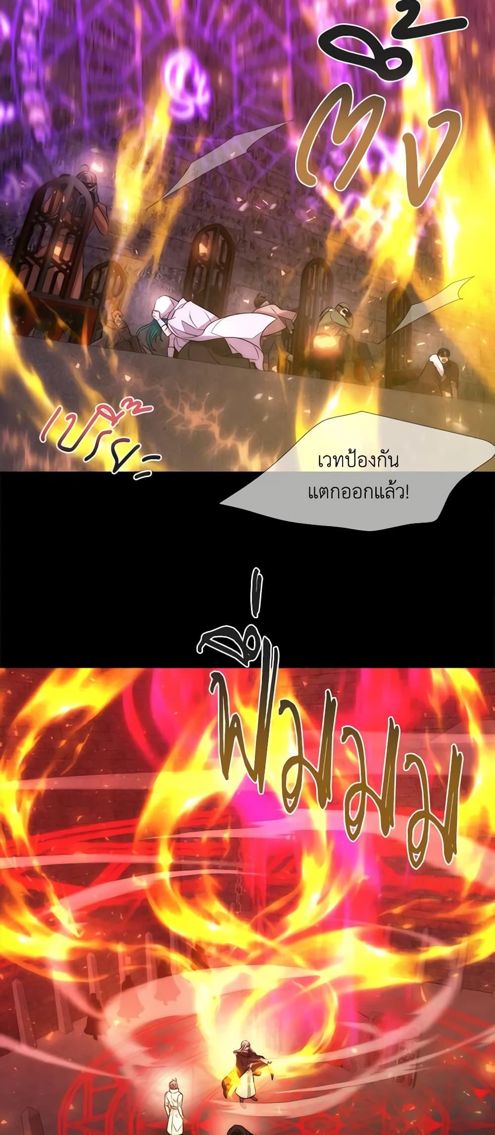 Manga-lc-com อ่านมังงะ อ่านการ์ตูน ออนไลน์ ฟรี Charlotte and Her 5 Disciples ตอนที่ 1 2 3 4 5 6 7 8 9 10 11 12 13 14 ฟรี ไม่มีโฆษณา Manga-lc - อ่าน มังงะ อ่าน การ์ตูน ออนไลน์ อ่านมังงะ ฟรี