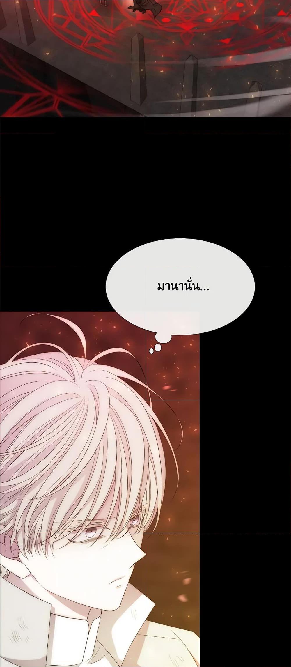 Manga-lc-com อ่านมังงะ อ่านการ์ตูน ออนไลน์ ฟรี Charlotte and Her 5 Disciples ตอนที่ 1 2 3 4 5 6 7 8 9 10 11 12 13 14 ฟรี ไม่มีโฆษณา Manga-lc - อ่าน มังงะ อ่าน การ์ตูน ออนไลน์ อ่านมังงะ ฟรี