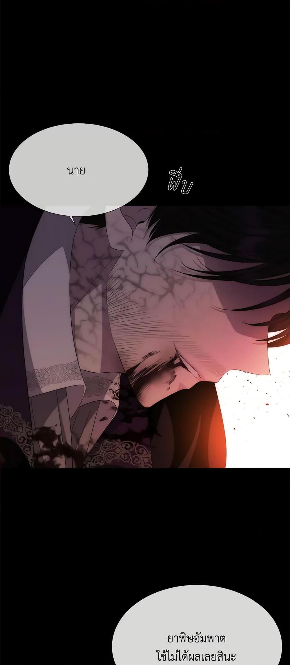 Manga-lc-com อ่านมังงะ อ่านการ์ตูน ออนไลน์ ฟรี Charlotte and Her 5 Disciples ตอนที่ 1 2 3 4 5 6 7 8 9 10 11 12 13 14 ฟรี ไม่มีโฆษณา Manga-lc - อ่าน มังงะ อ่าน การ์ตูน ออนไลน์ อ่านมังงะ ฟรี