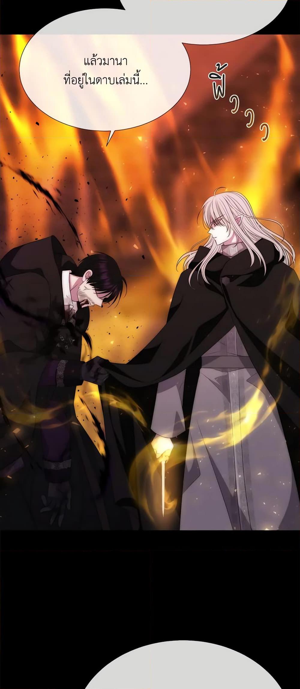 Manga-lc-com อ่านมังงะ อ่านการ์ตูน ออนไลน์ ฟรี Charlotte and Her 5 Disciples ตอนที่ 1 2 3 4 5 6 7 8 9 10 11 12 13 14 ฟรี ไม่มีโฆษณา Manga-lc - อ่าน มังงะ อ่าน การ์ตูน ออนไลน์ อ่านมังงะ ฟรี