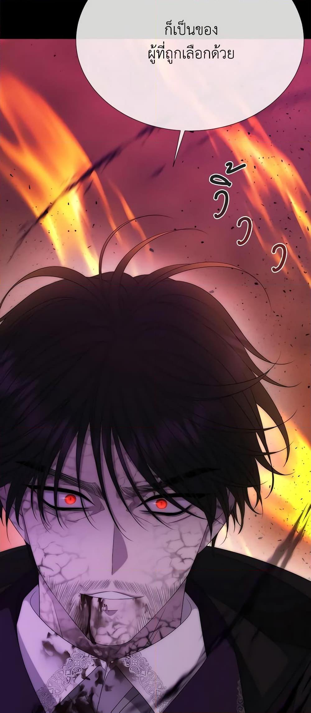 Manga-lc-com อ่านมังงะ อ่านการ์ตูน ออนไลน์ ฟรี Charlotte and Her 5 Disciples ตอนที่ 1 2 3 4 5 6 7 8 9 10 11 12 13 14 ฟรี ไม่มีโฆษณา Manga-lc - อ่าน มังงะ อ่าน การ์ตูน ออนไลน์ อ่านมังงะ ฟรี