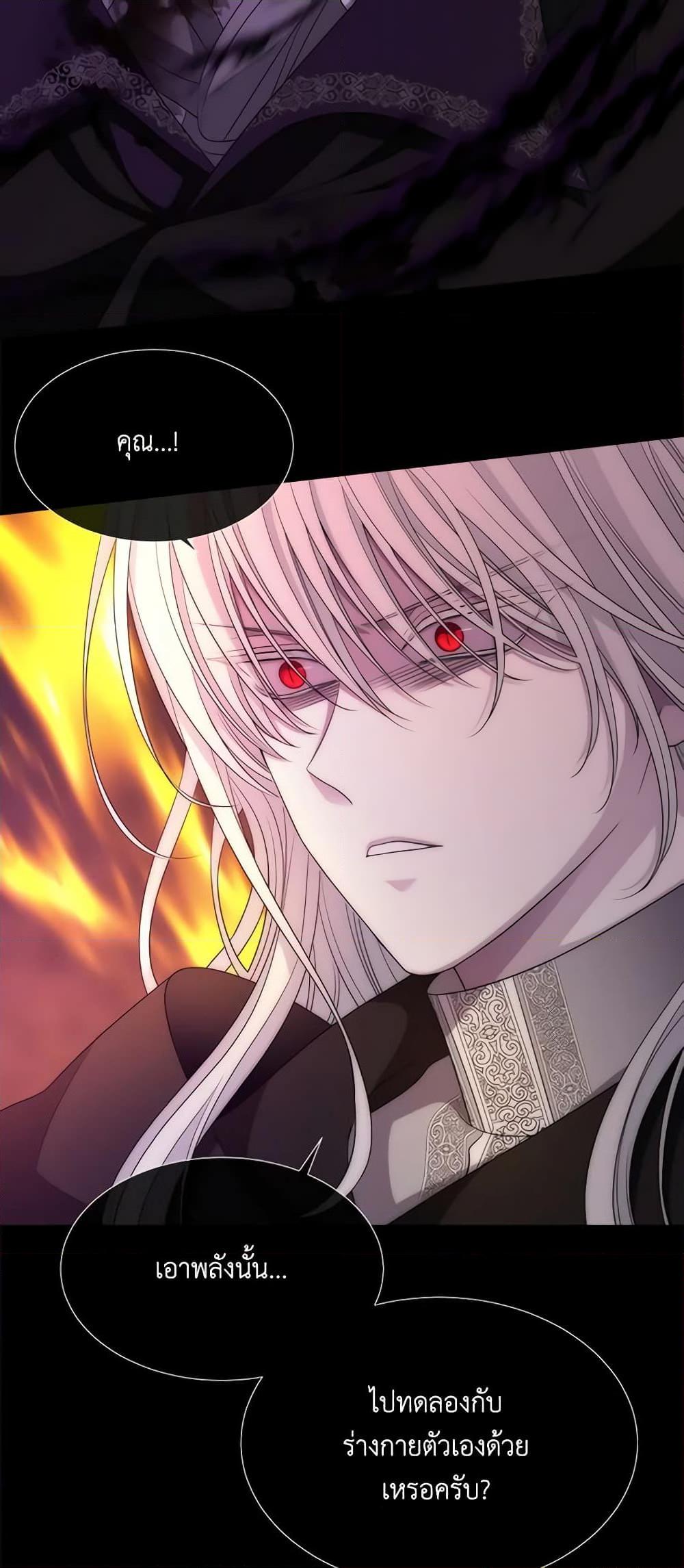 Manga-lc-com อ่านมังงะ อ่านการ์ตูน ออนไลน์ ฟรี Charlotte and Her 5 Disciples ตอนที่ 1 2 3 4 5 6 7 8 9 10 11 12 13 14 ฟรี ไม่มีโฆษณา Manga-lc - อ่าน มังงะ อ่าน การ์ตูน ออนไลน์ อ่านมังงะ ฟรี