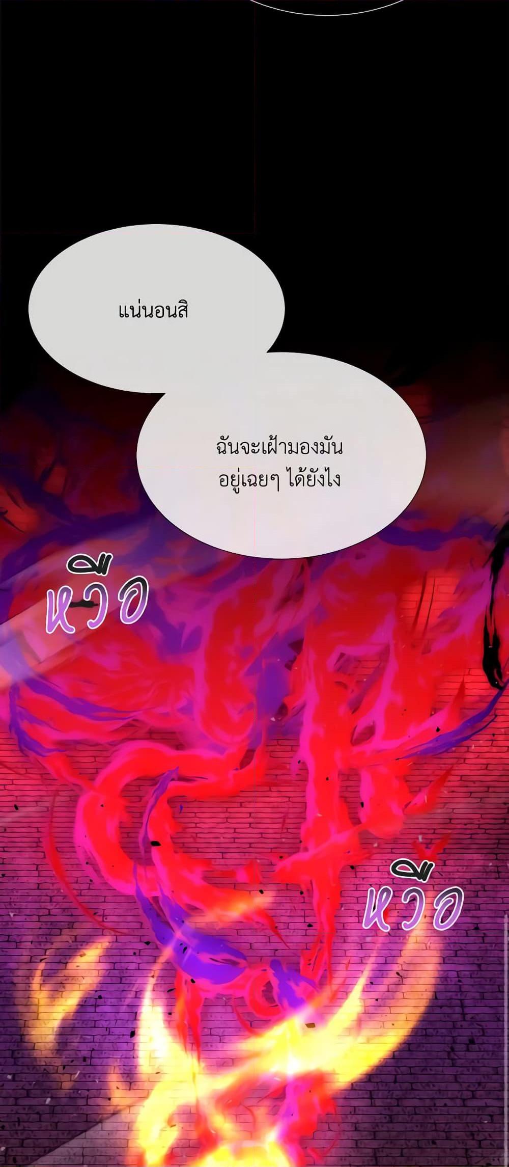 Manga-lc-com อ่านมังงะ อ่านการ์ตูน ออนไลน์ ฟรี Charlotte and Her 5 Disciples ตอนที่ 1 2 3 4 5 6 7 8 9 10 11 12 13 14 ฟรี ไม่มีโฆษณา Manga-lc - อ่าน มังงะ อ่าน การ์ตูน ออนไลน์ อ่านมังงะ ฟรี