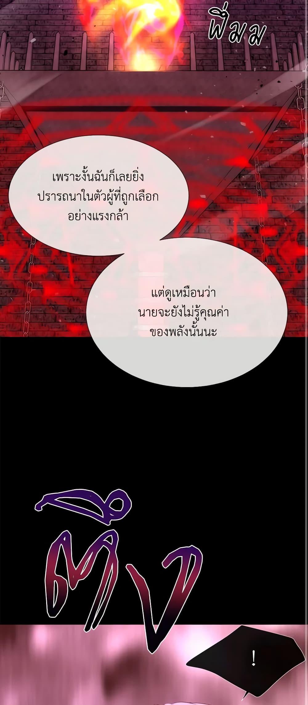 Manga-lc-com อ่านมังงะ อ่านการ์ตูน ออนไลน์ ฟรี Charlotte and Her 5 Disciples ตอนที่ 1 2 3 4 5 6 7 8 9 10 11 12 13 14 ฟรี ไม่มีโฆษณา Manga-lc - อ่าน มังงะ อ่าน การ์ตูน ออนไลน์ อ่านมังงะ ฟรี