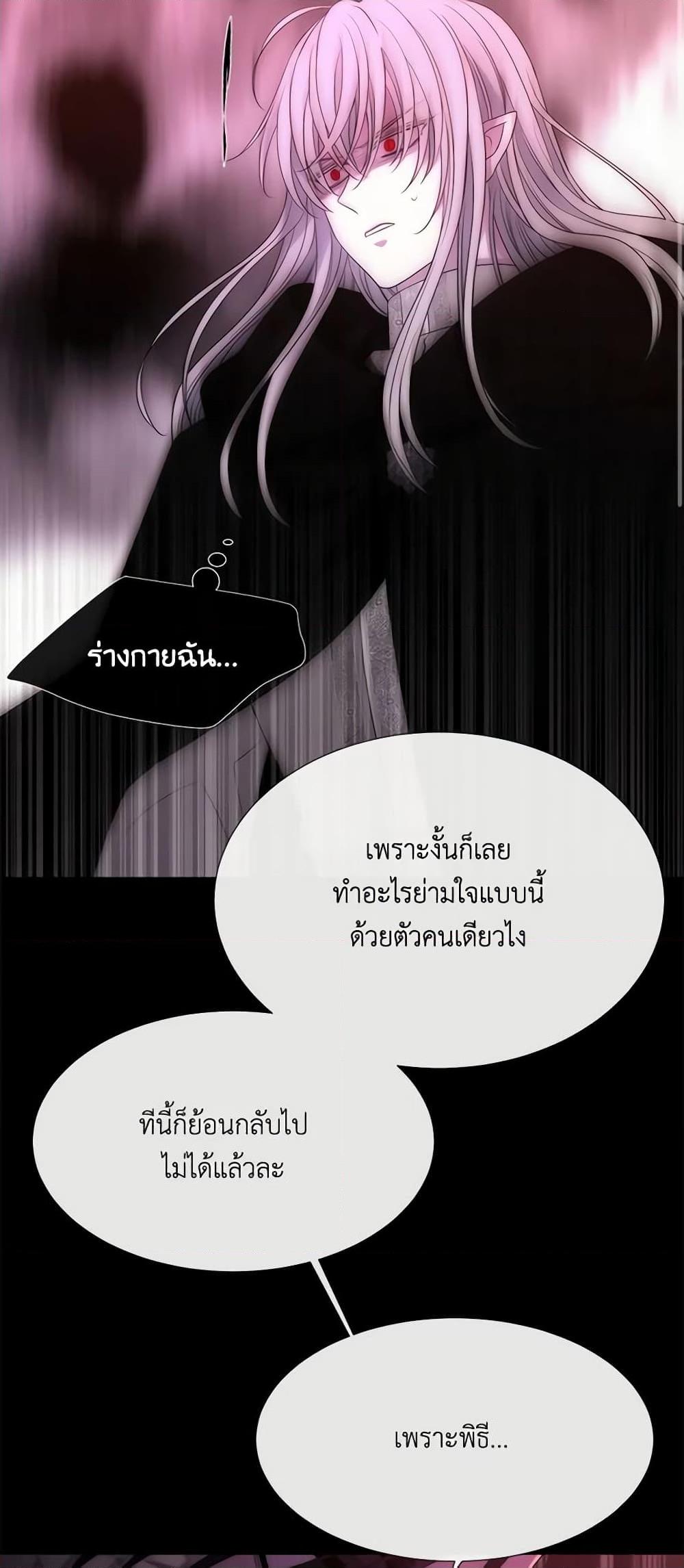 Manga-lc-com อ่านมังงะ อ่านการ์ตูน ออนไลน์ ฟรี Charlotte and Her 5 Disciples ตอนที่ 1 2 3 4 5 6 7 8 9 10 11 12 13 14 ฟรี ไม่มีโฆษณา Manga-lc - อ่าน มังงะ อ่าน การ์ตูน ออนไลน์ อ่านมังงะ ฟรี