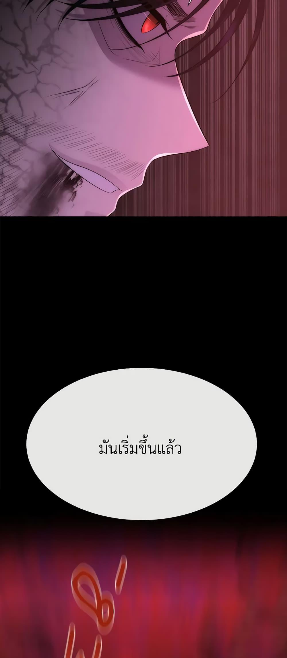 Manga-lc-com อ่านมังงะ อ่านการ์ตูน ออนไลน์ ฟรี Charlotte and Her 5 Disciples ตอนที่ 1 2 3 4 5 6 7 8 9 10 11 12 13 14 ฟรี ไม่มีโฆษณา Manga-lc - อ่าน มังงะ อ่าน การ์ตูน ออนไลน์ อ่านมังงะ ฟรี