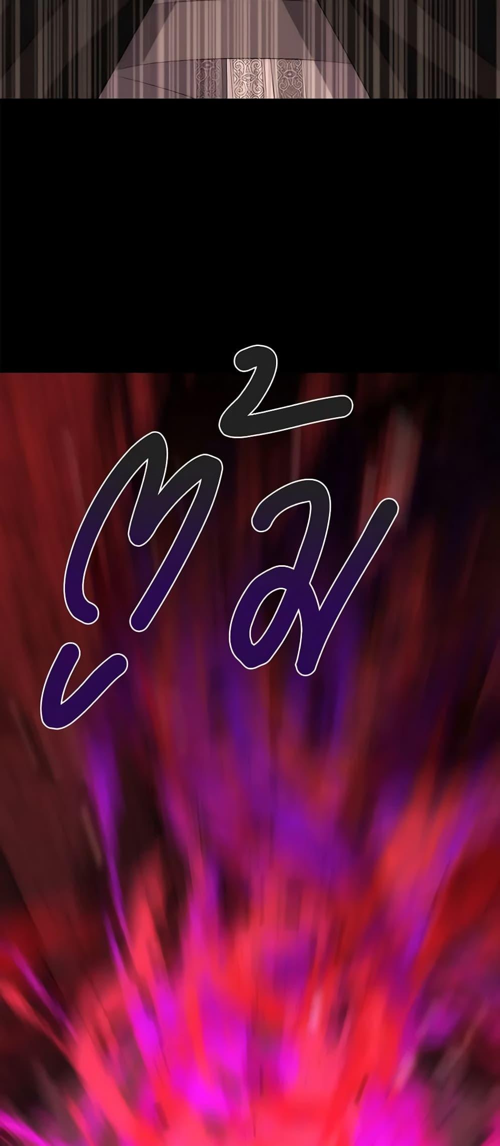 Manga-lc-com อ่านมังงะ อ่านการ์ตูน ออนไลน์ ฟรี Charlotte and Her 5 Disciples ตอนที่ 1 2 3 4 5 6 7 8 9 10 11 12 13 14 ฟรี ไม่มีโฆษณา Manga-lc - อ่าน มังงะ อ่าน การ์ตูน ออนไลน์ อ่านมังงะ ฟรี