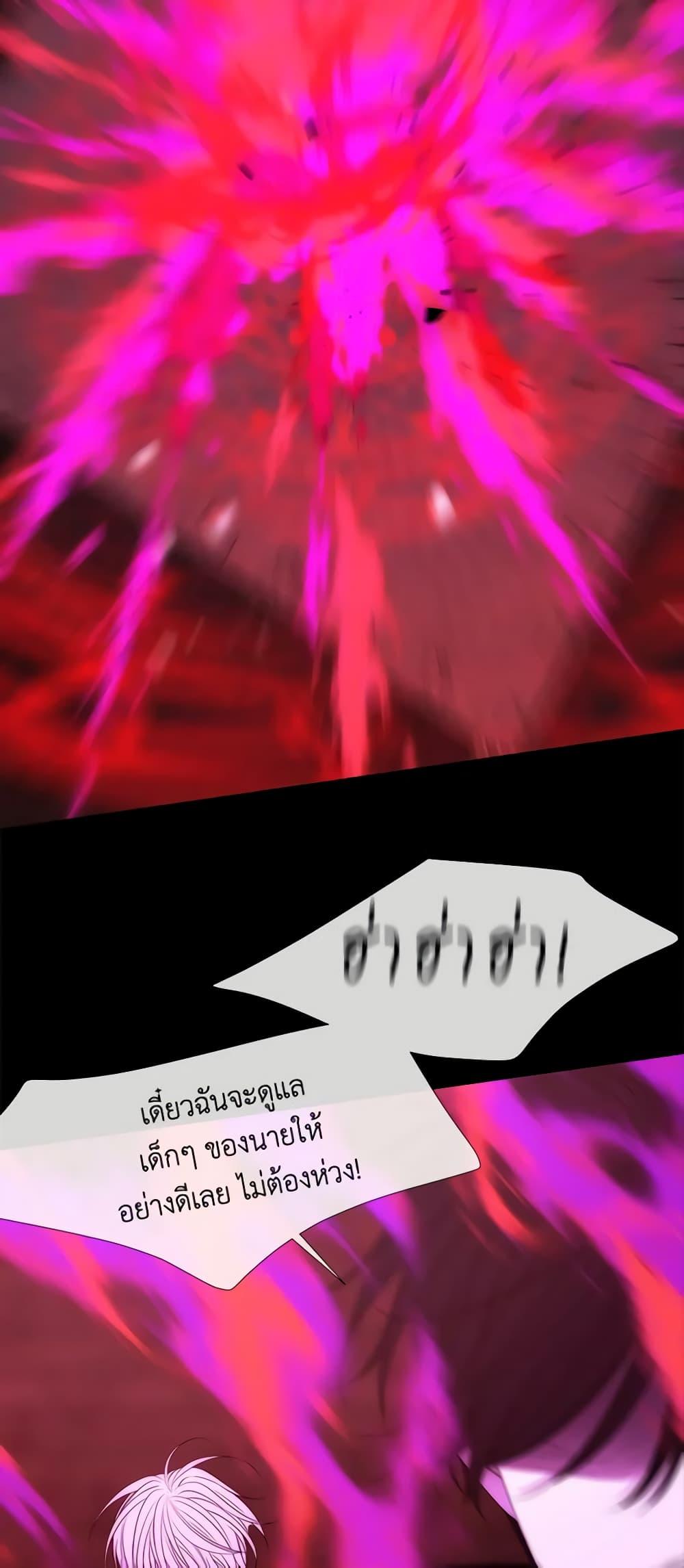 Manga-lc-com อ่านมังงะ อ่านการ์ตูน ออนไลน์ ฟรี Charlotte and Her 5 Disciples ตอนที่ 1 2 3 4 5 6 7 8 9 10 11 12 13 14 ฟรี ไม่มีโฆษณา Manga-lc - อ่าน มังงะ อ่าน การ์ตูน ออนไลน์ อ่านมังงะ ฟรี