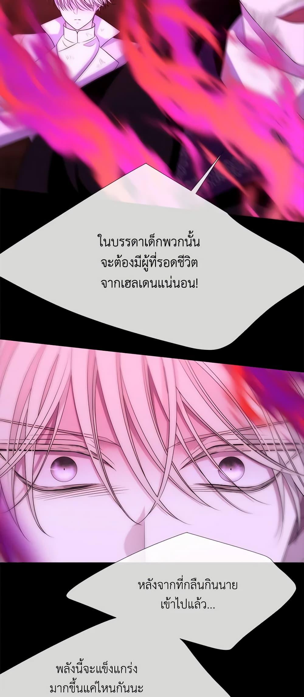 Manga-lc-com อ่านมังงะ อ่านการ์ตูน ออนไลน์ ฟรี Charlotte and Her 5 Disciples ตอนที่ 1 2 3 4 5 6 7 8 9 10 11 12 13 14 ฟรี ไม่มีโฆษณา Manga-lc - อ่าน มังงะ อ่าน การ์ตูน ออนไลน์ อ่านมังงะ ฟรี