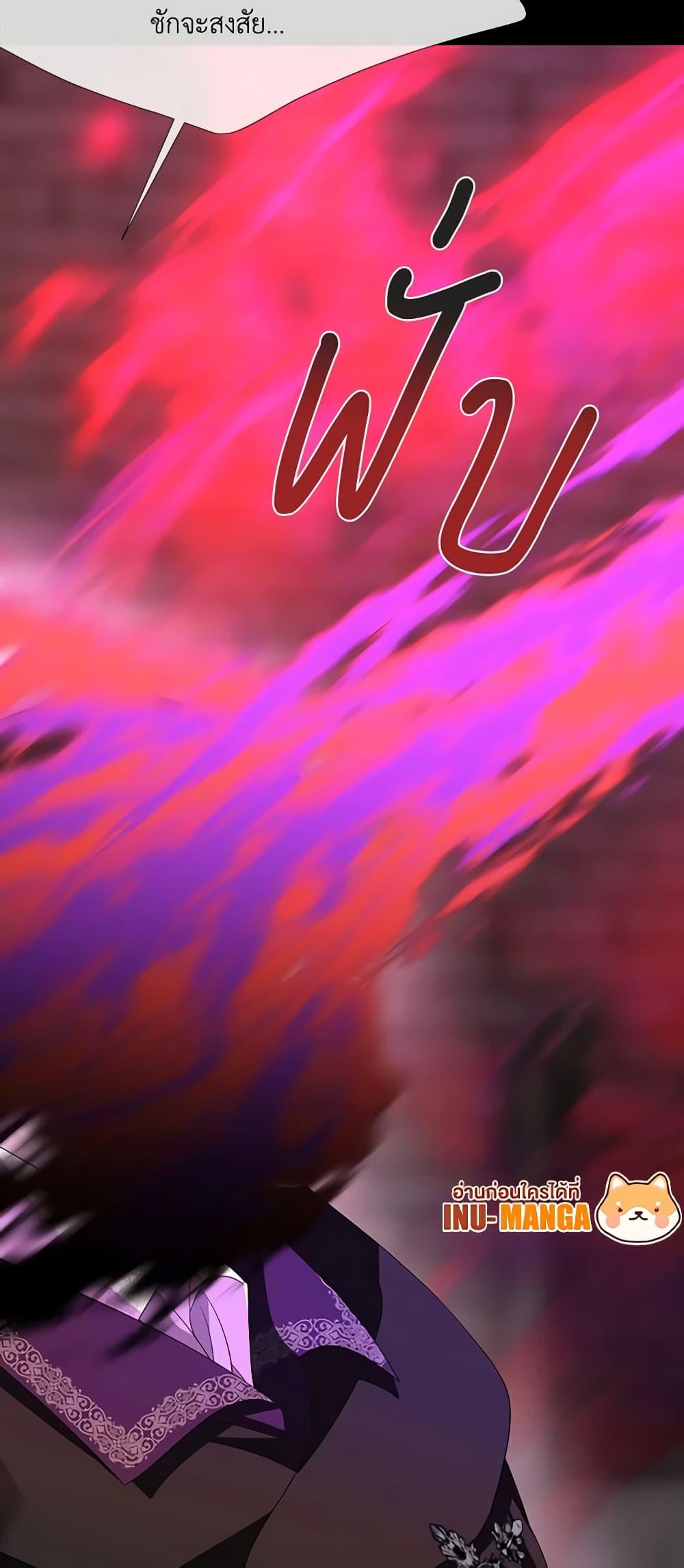 Manga-lc-com อ่านมังงะ อ่านการ์ตูน ออนไลน์ ฟรี Charlotte and Her 5 Disciples ตอนที่ 1 2 3 4 5 6 7 8 9 10 11 12 13 14 ฟรี ไม่มีโฆษณา Manga-lc - อ่าน มังงะ อ่าน การ์ตูน ออนไลน์ อ่านมังงะ ฟรี