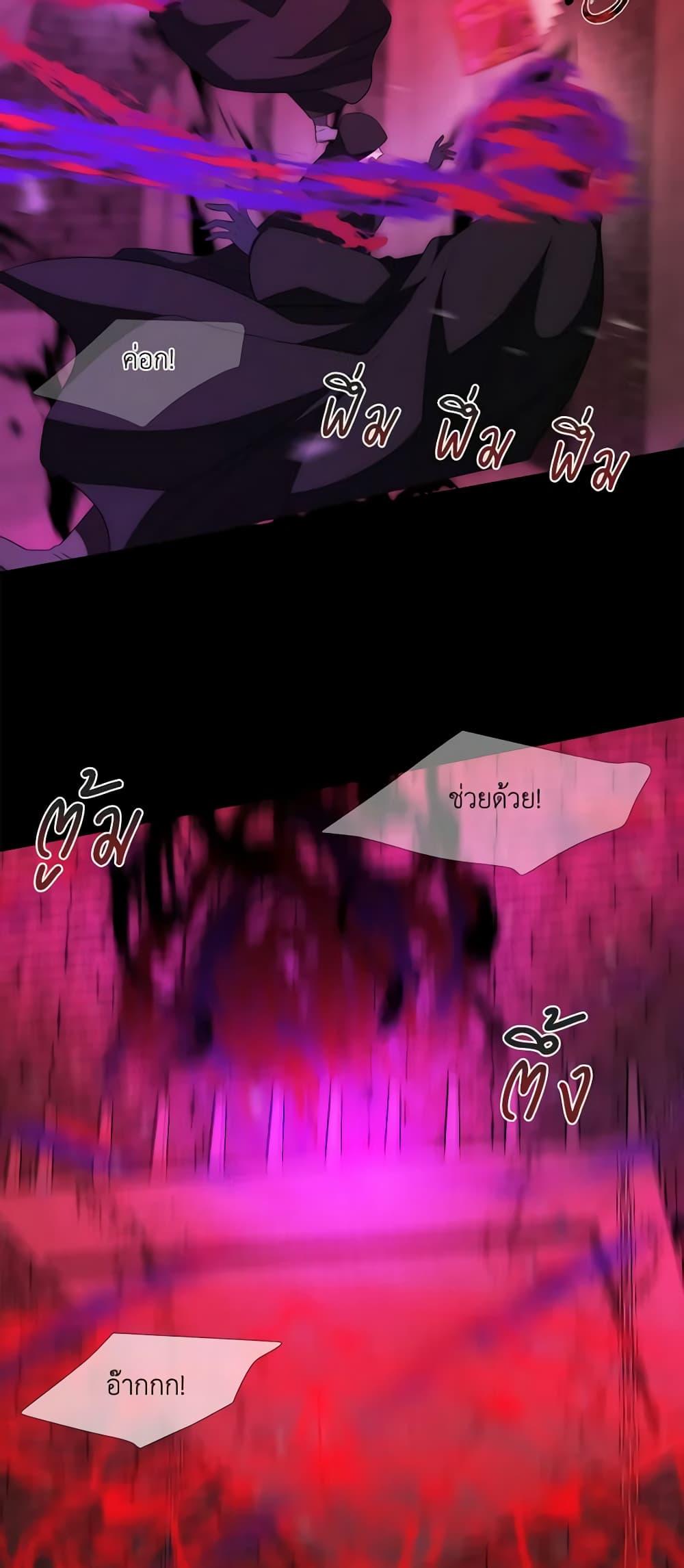 Manga-lc-com อ่านมังงะ อ่านการ์ตูน ออนไลน์ ฟรี Charlotte and Her 5 Disciples ตอนที่ 1 2 3 4 5 6 7 8 9 10 11 12 13 14 ฟรี ไม่มีโฆษณา Manga-lc - อ่าน มังงะ อ่าน การ์ตูน ออนไลน์ อ่านมังงะ ฟรี