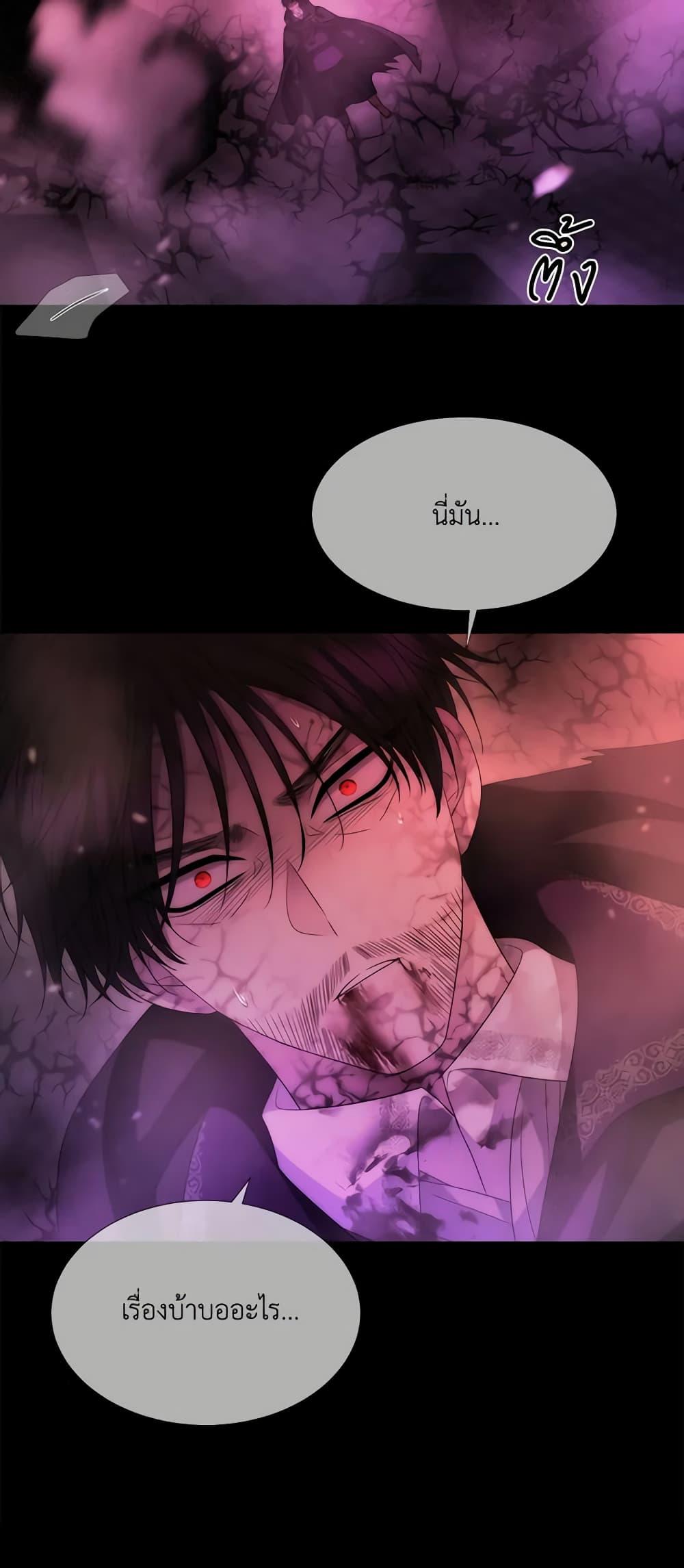 Manga-lc-com อ่านมังงะ อ่านการ์ตูน ออนไลน์ ฟรี Charlotte and Her 5 Disciples ตอนที่ 1 2 3 4 5 6 7 8 9 10 11 12 13 14 ฟรี ไม่มีโฆษณา Manga-lc - อ่าน มังงะ อ่าน การ์ตูน ออนไลน์ อ่านมังงะ ฟรี