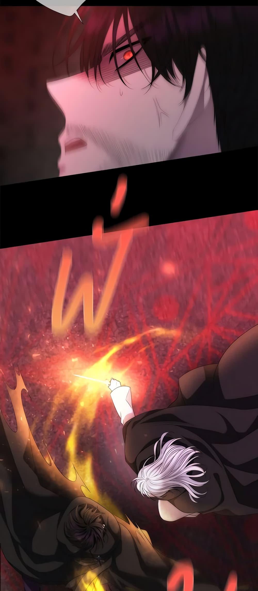 Manga-lc-com อ่านมังงะ อ่านการ์ตูน ออนไลน์ ฟรี Charlotte and Her 5 Disciples ตอนที่ 1 2 3 4 5 6 7 8 9 10 11 12 13 14 ฟรี ไม่มีโฆษณา Manga-lc - อ่าน มังงะ อ่าน การ์ตูน ออนไลน์ อ่านมังงะ ฟรี