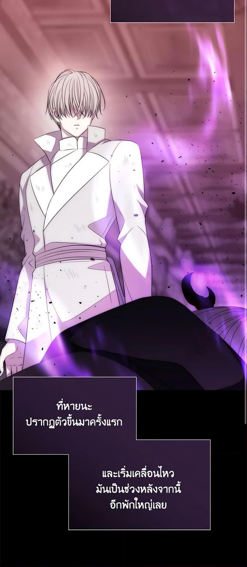 Manga-lc-com อ่านมังงะ อ่านการ์ตูน ออนไลน์ ฟรี Charlotte and Her 5 Disciples ตอนที่ 1 2 3 4 5 6 7 8 9 10 11 12 13 14 ฟรี ไม่มีโฆษณา Manga-lc - อ่าน มังงะ อ่าน การ์ตูน ออนไลน์ อ่านมังงะ ฟรี