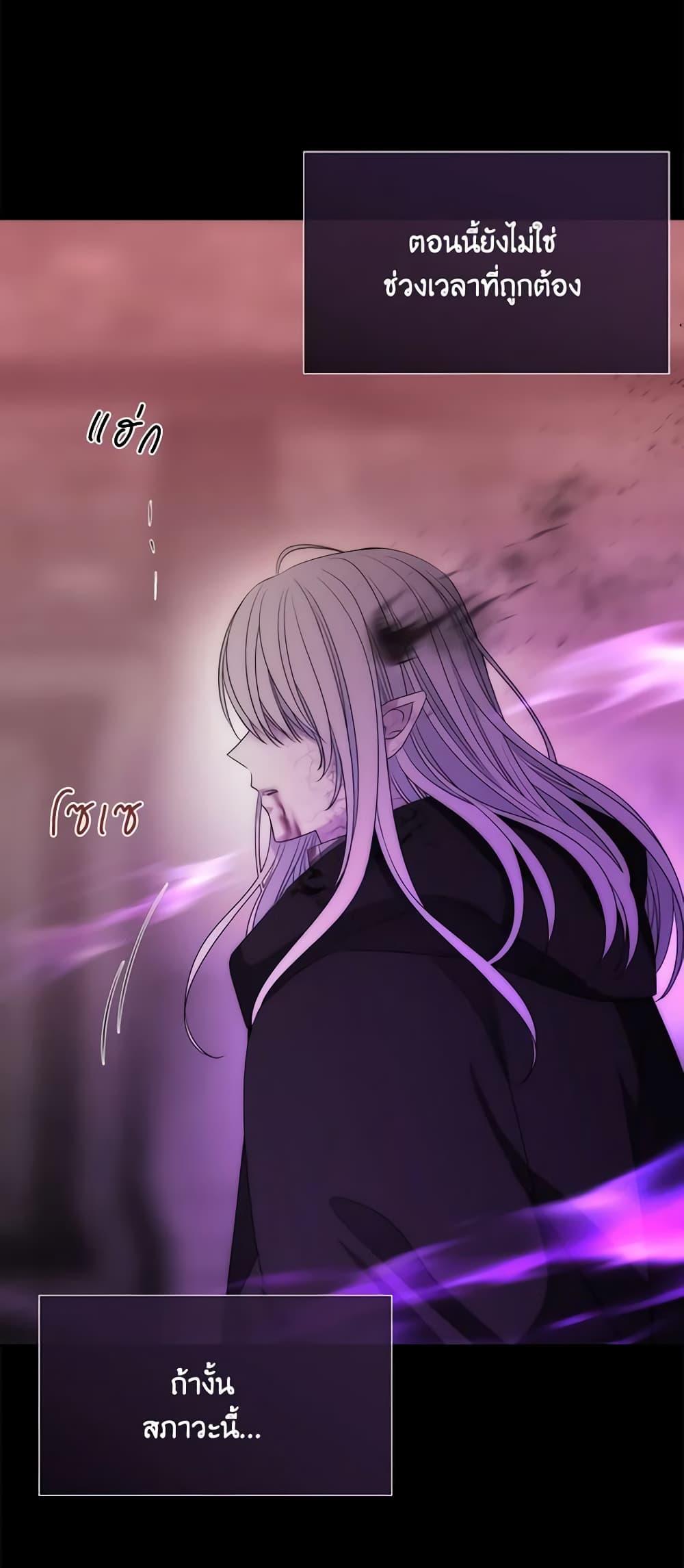 Manga-lc-com อ่านมังงะ อ่านการ์ตูน ออนไลน์ ฟรี Charlotte and Her 5 Disciples ตอนที่ 1 2 3 4 5 6 7 8 9 10 11 12 13 14 ฟรี ไม่มีโฆษณา Manga-lc - อ่าน มังงะ อ่าน การ์ตูน ออนไลน์ อ่านมังงะ ฟรี