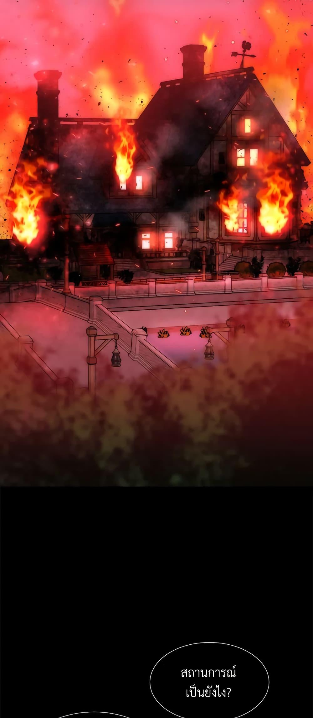 Manga-lc-com อ่านมังงะ อ่านการ์ตูน ออนไลน์ ฟรี Charlotte and Her 5 Disciples ตอนที่ 1 2 3 4 5 6 7 8 9 10 11 12 13 14 ฟรี ไม่มีโฆษณา Manga-lc - อ่าน มังงะ อ่าน การ์ตูน ออนไลน์ อ่านมังงะ ฟรี