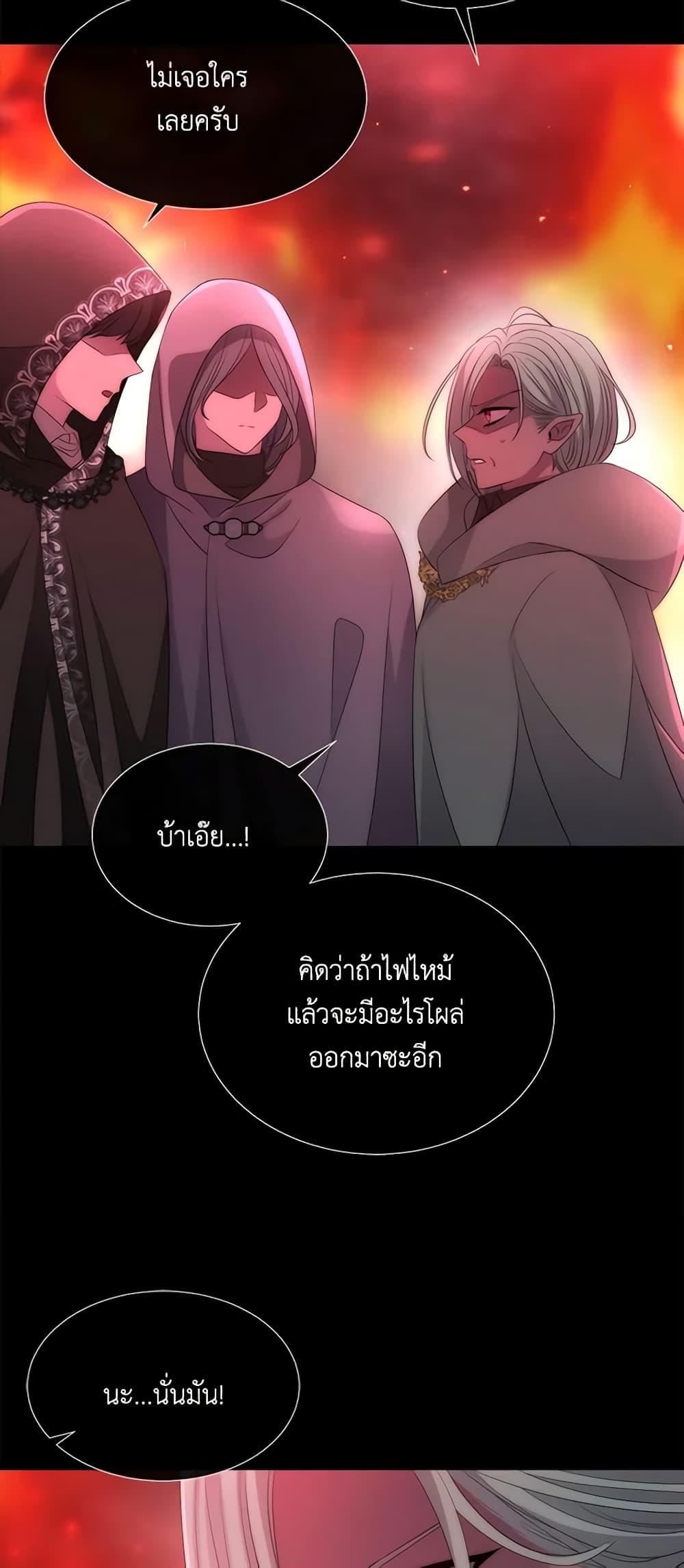 Manga-lc-com อ่านมังงะ อ่านการ์ตูน ออนไลน์ ฟรี Charlotte and Her 5 Disciples ตอนที่ 1 2 3 4 5 6 7 8 9 10 11 12 13 14 ฟรี ไม่มีโฆษณา Manga-lc - อ่าน มังงะ อ่าน การ์ตูน ออนไลน์ อ่านมังงะ ฟรี