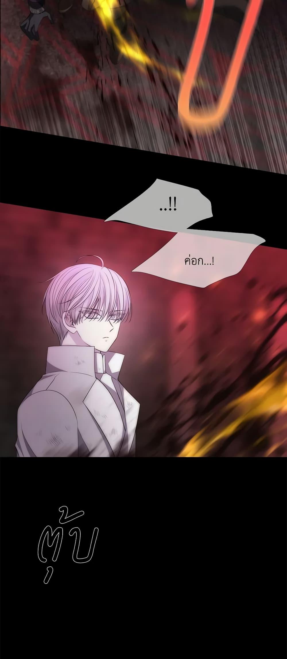 Manga-lc-com อ่านมังงะ อ่านการ์ตูน ออนไลน์ ฟรี Charlotte and Her 5 Disciples ตอนที่ 1 2 3 4 5 6 7 8 9 10 11 12 13 14 ฟรี ไม่มีโฆษณา Manga-lc - อ่าน มังงะ อ่าน การ์ตูน ออนไลน์ อ่านมังงะ ฟรี