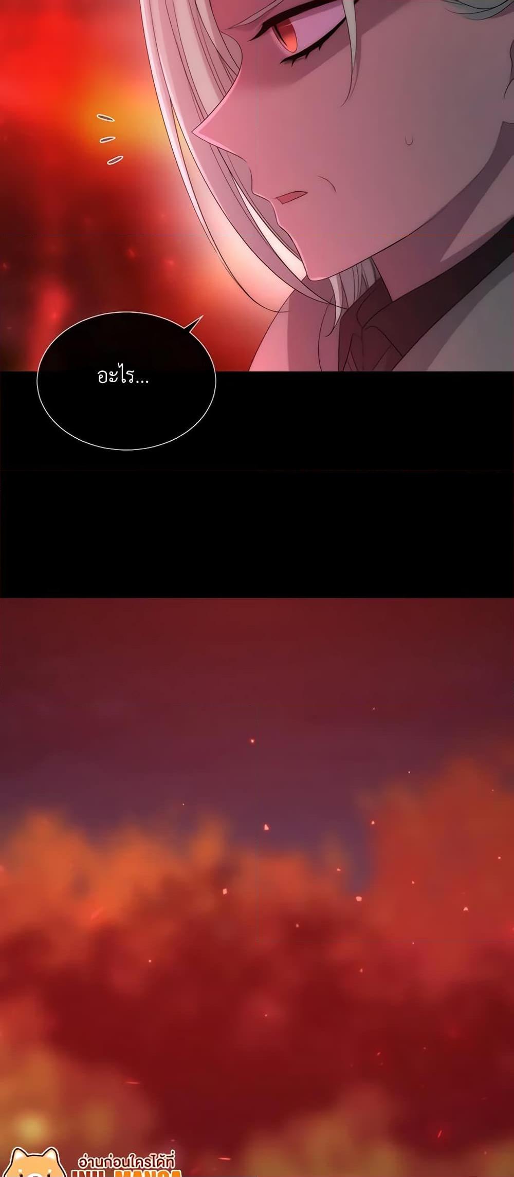 Manga-lc-com อ่านมังงะ อ่านการ์ตูน ออนไลน์ ฟรี Charlotte and Her 5 Disciples ตอนที่ 1 2 3 4 5 6 7 8 9 10 11 12 13 14 ฟรี ไม่มีโฆษณา Manga-lc - อ่าน มังงะ อ่าน การ์ตูน ออนไลน์ อ่านมังงะ ฟรี