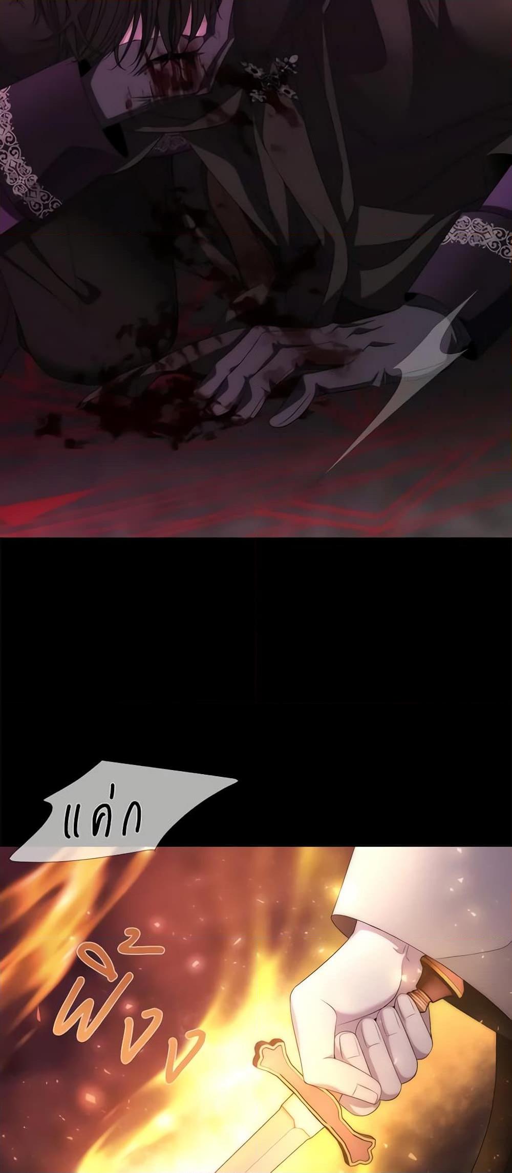 Manga-lc-com อ่านมังงะ อ่านการ์ตูน ออนไลน์ ฟรี Charlotte and Her 5 Disciples ตอนที่ 1 2 3 4 5 6 7 8 9 10 11 12 13 14 ฟรี ไม่มีโฆษณา Manga-lc - อ่าน มังงะ อ่าน การ์ตูน ออนไลน์ อ่านมังงะ ฟรี