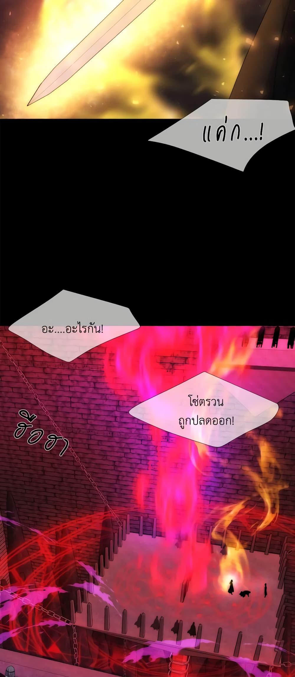 Manga-lc-com อ่านมังงะ อ่านการ์ตูน ออนไลน์ ฟรี Charlotte and Her 5 Disciples ตอนที่ 1 2 3 4 5 6 7 8 9 10 11 12 13 14 ฟรี ไม่มีโฆษณา Manga-lc - อ่าน มังงะ อ่าน การ์ตูน ออนไลน์ อ่านมังงะ ฟรี