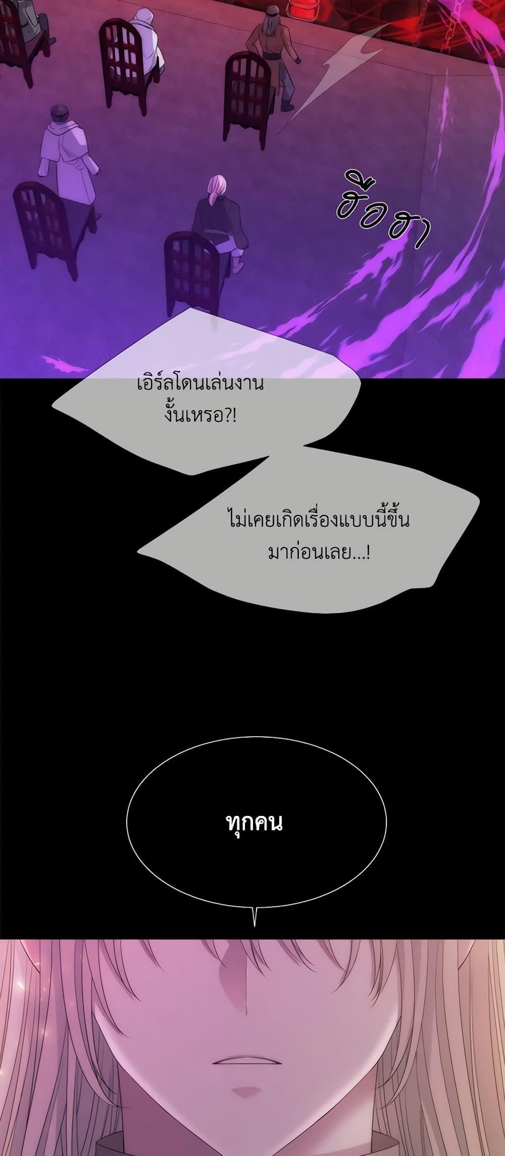 Manga-lc-com อ่านมังงะ อ่านการ์ตูน ออนไลน์ ฟรี Charlotte and Her 5 Disciples ตอนที่ 1 2 3 4 5 6 7 8 9 10 11 12 13 14 ฟรี ไม่มีโฆษณา Manga-lc - อ่าน มังงะ อ่าน การ์ตูน ออนไลน์ อ่านมังงะ ฟรี