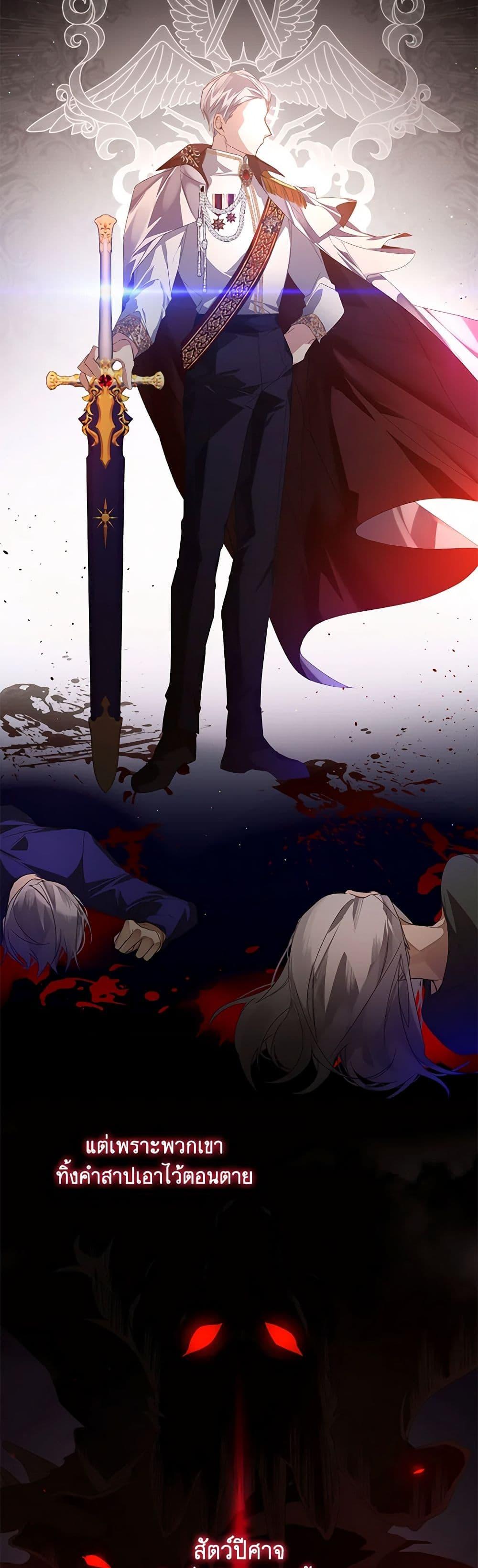 Manga-lc-com อ่านมังงะ อ่านการ์ตูน ออนไลน์ ฟรี Falling Into the Arms of a Mad Villain ตอนที่ 1 2 3 4 5 6 7 8 9 10 11 12 13 14 ฟรี ไม่มีโฆษณา Manga-lc - อ่าน มังงะ อ่าน การ์ตูน ออนไลน์ อ่านมังงะ ฟรี