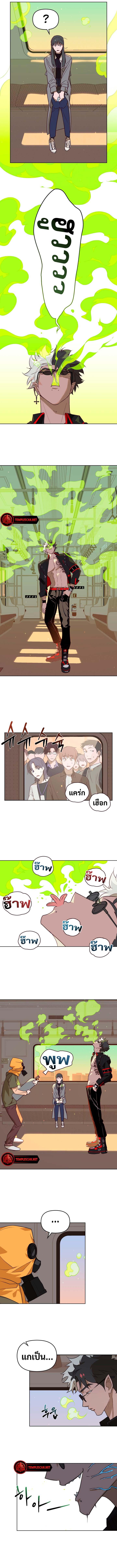 Manga-lc-com อ่านมังงะ อ่านการ์ตูน ออนไลน์ ฟรี Even if Despair Consumes You ตอนที่ 1 2 3 4 5 6 7 8 9 10 11 12 13 14 ฟรี ไม่มีโฆษณา Manga-lc - อ่าน มังงะ อ่าน การ์ตูน ออนไลน์ อ่านมังงะ ฟรี