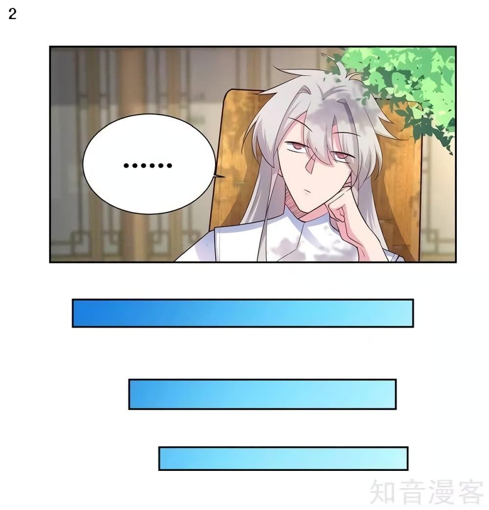 Manga-lc-com อ่านมังงะ อ่านการ์ตูน ออนไลน์ ฟรี Above All Gods ตอนที่ 1 2 3 4 5 6 7 8 9 10 11 12 13 14 ฟรี ไม่มีโฆษณา Manga-lc - อ่าน มังงะ อ่าน การ์ตูน ออนไลน์ อ่านมังงะ ฟรี