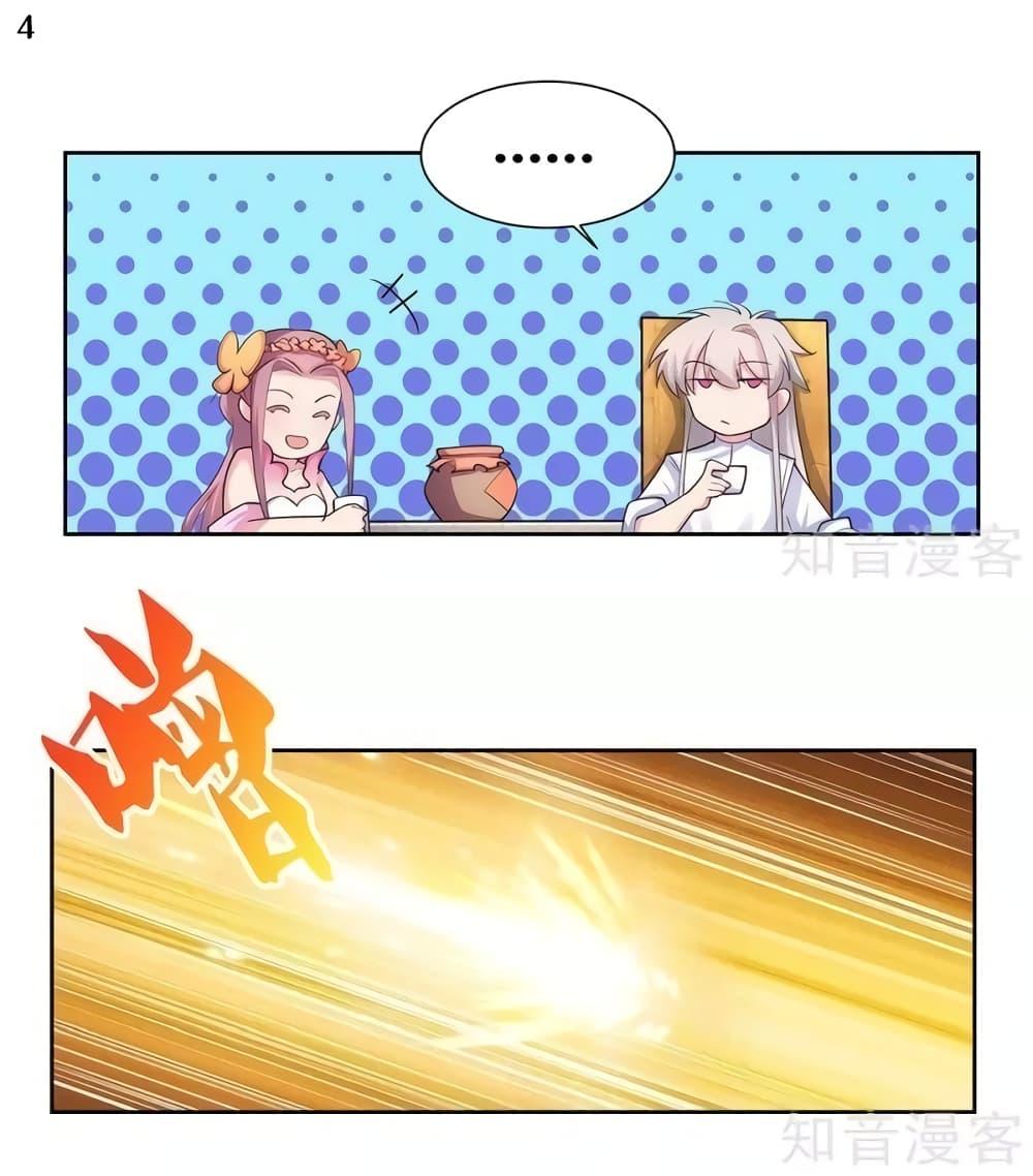 Manga-lc-com อ่านมังงะ อ่านการ์ตูน ออนไลน์ ฟรี Above All Gods ตอนที่ 1 2 3 4 5 6 7 8 9 10 11 12 13 14 ฟรี ไม่มีโฆษณา Manga-lc - อ่าน มังงะ อ่าน การ์ตูน ออนไลน์ อ่านมังงะ ฟรี