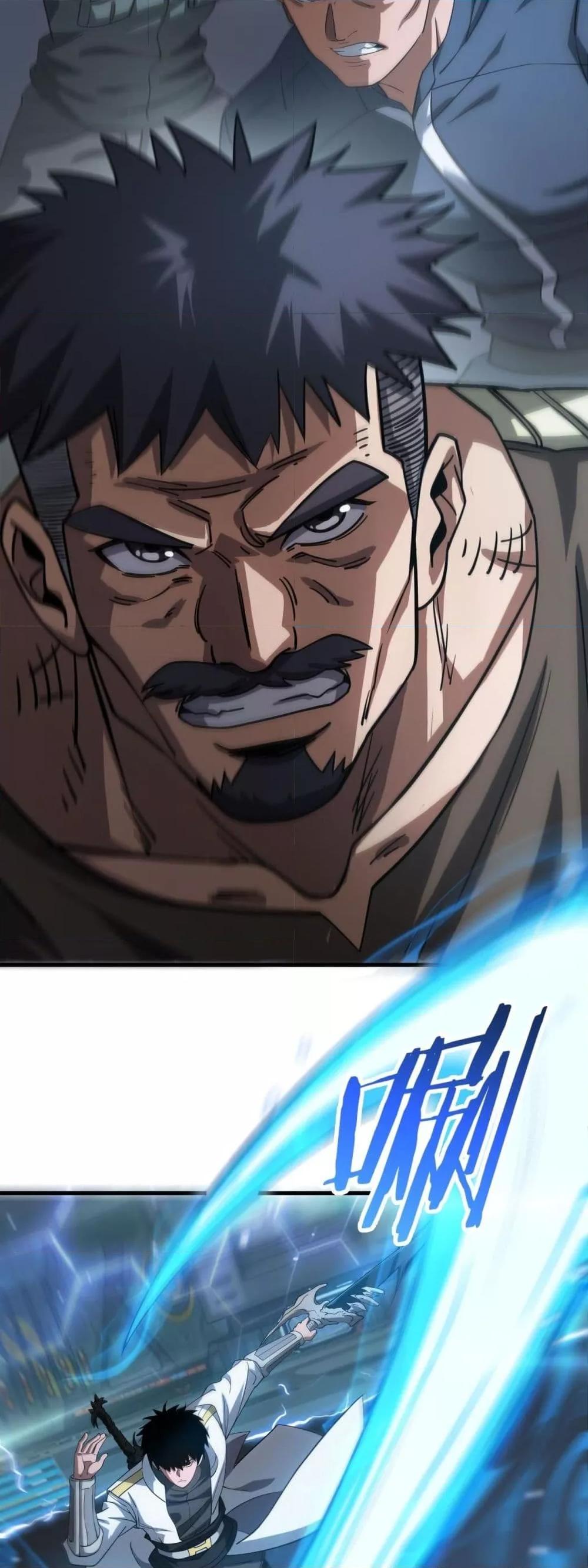 Manga-lc-com อ่านมังงะ อ่านการ์ตูน ออนไลน์ ฟรี DoomsdaySword ตอนที่ 1 2 3 4 5 6 7 8 9 10 11 12 13 14 ฟรี ไม่มีโฆษณา Manga-lc - อ่าน มังงะ อ่าน การ์ตูน ออนไลน์ อ่านมังงะ ฟรี