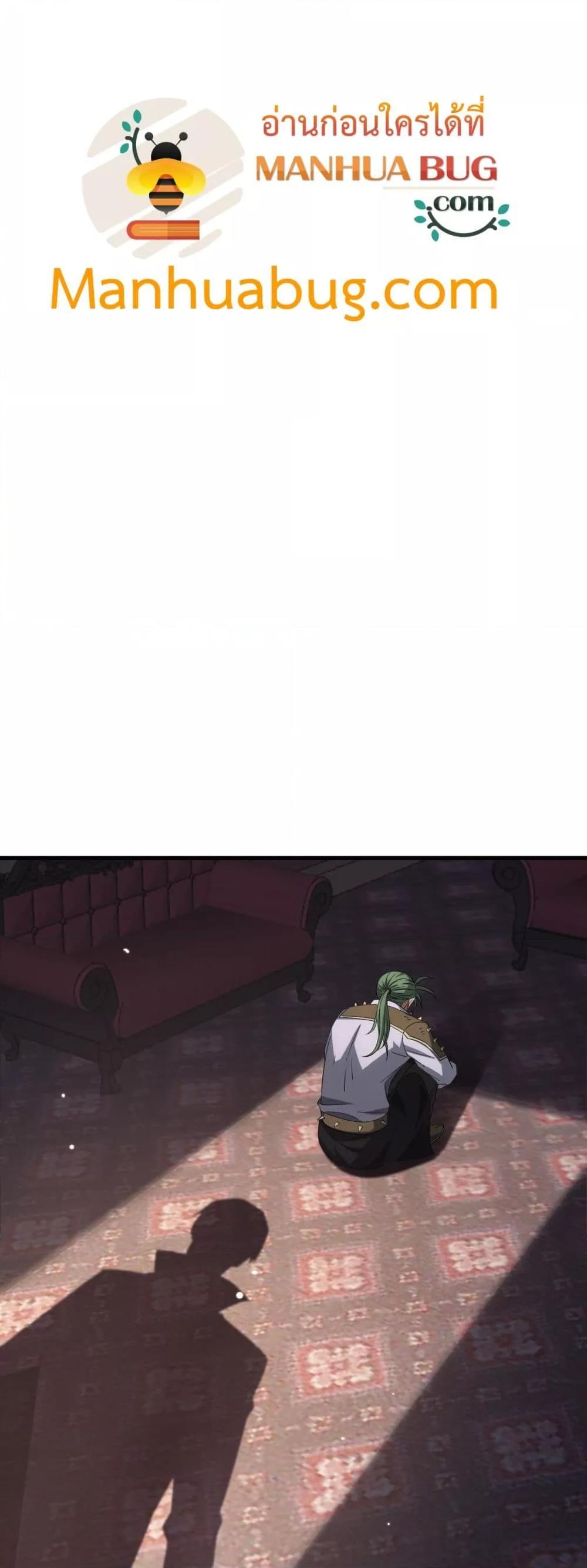 Manga-lc-com อ่านมังงะ อ่านการ์ตูน ออนไลน์ ฟรี DoomsdaySword ตอนที่ 1 2 3 4 5 6 7 8 9 10 11 12 13 14 ฟรี ไม่มีโฆษณา Manga-lc - อ่าน มังงะ อ่าน การ์ตูน ออนไลน์ อ่านมังงะ ฟรี