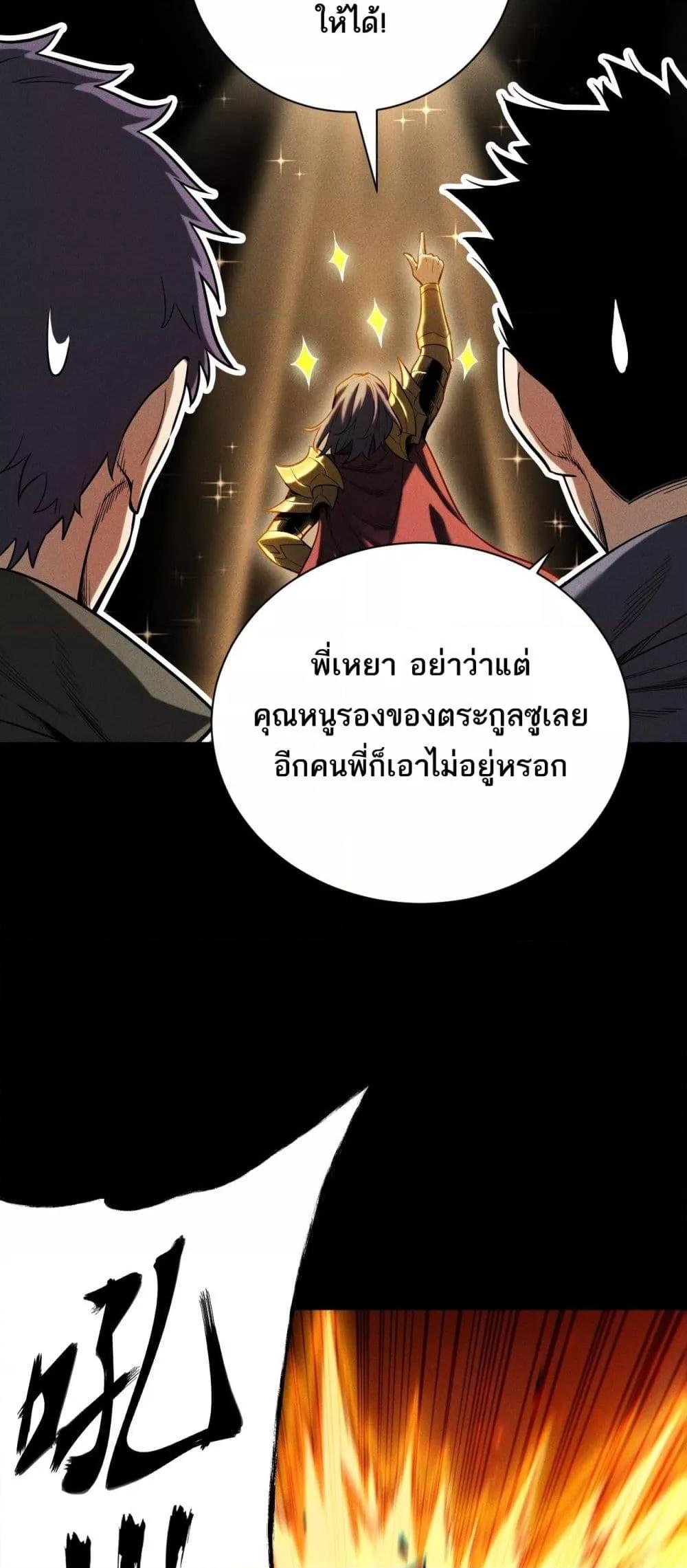 Manga-lc-com อ่านมังงะ อ่านการ์ตูน ออนไลน์ ฟรี Afteramillion ตอนที่ 1 2 3 4 5 6 7 8 9 10 11 12 13 14 ฟรี ไม่มีโฆษณา Manga-lc - อ่าน มังงะ อ่าน การ์ตูน ออนไลน์ อ่านมังงะ ฟรี
