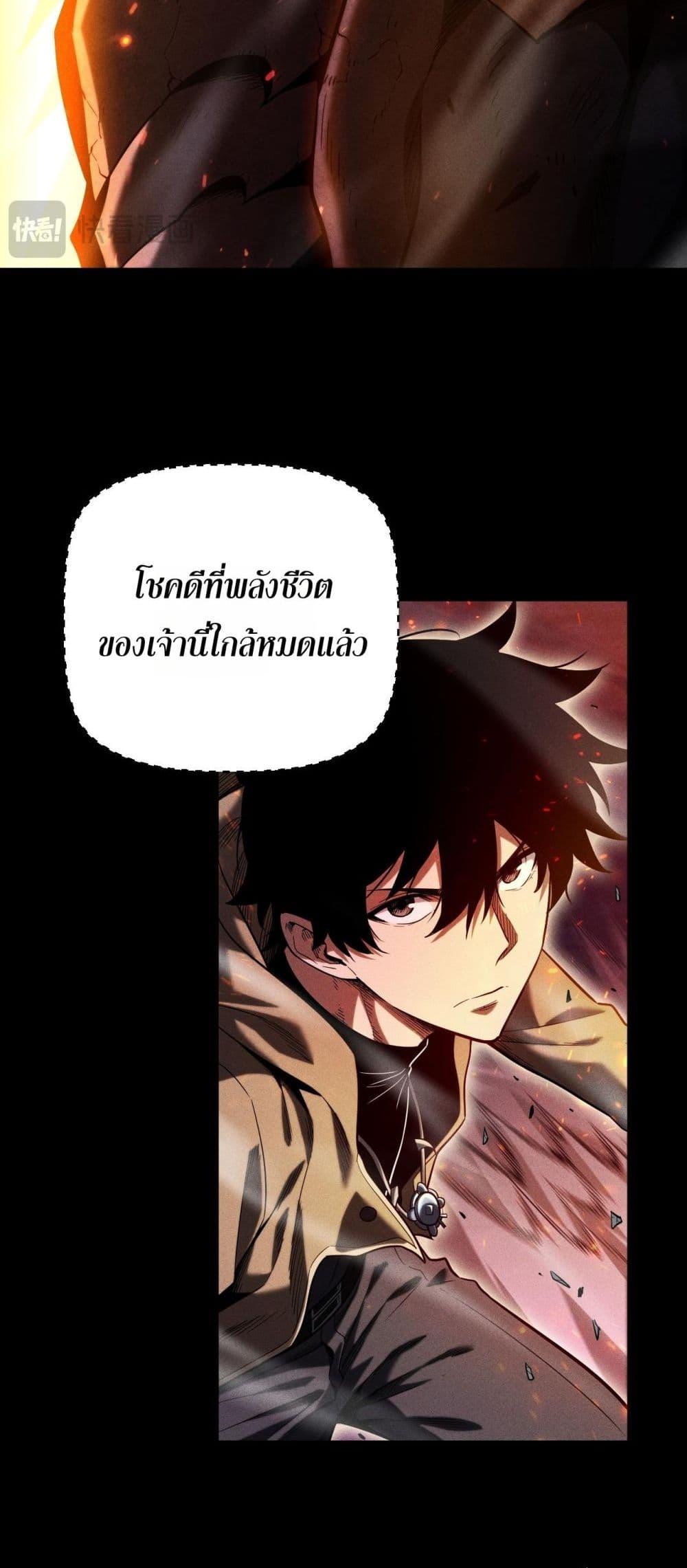 Manga-lc-com อ่านมังงะ อ่านการ์ตูน ออนไลน์ ฟรี Afteramillion ตอนที่ 1 2 3 4 5 6 7 8 9 10 11 12 13 14 ฟรี ไม่มีโฆษณา Manga-lc - อ่าน มังงะ อ่าน การ์ตูน ออนไลน์ อ่านมังงะ ฟรี