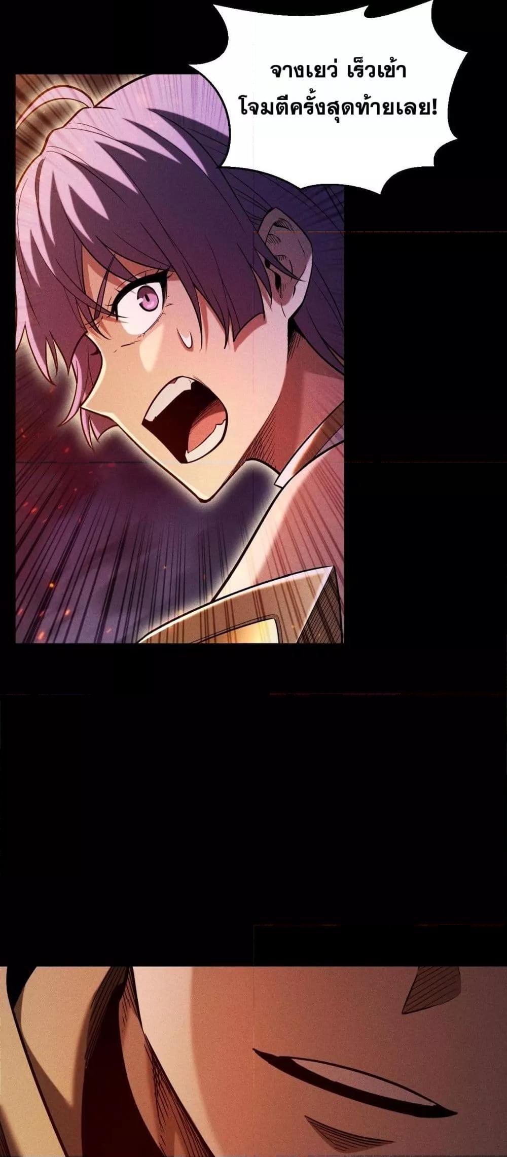 Manga-lc-com อ่านมังงะ อ่านการ์ตูน ออนไลน์ ฟรี Afteramillion ตอนที่ 1 2 3 4 5 6 7 8 9 10 11 12 13 14 ฟรี ไม่มีโฆษณา Manga-lc - อ่าน มังงะ อ่าน การ์ตูน ออนไลน์ อ่านมังงะ ฟรี