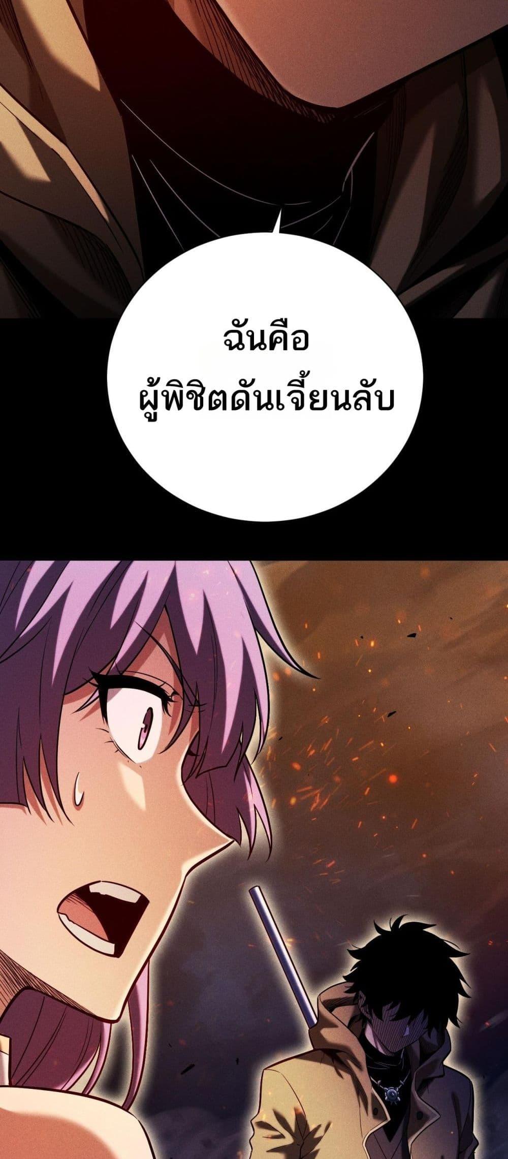 Manga-lc-com อ่านมังงะ อ่านการ์ตูน ออนไลน์ ฟรี Afteramillion ตอนที่ 1 2 3 4 5 6 7 8 9 10 11 12 13 14 ฟรี ไม่มีโฆษณา Manga-lc - อ่าน มังงะ อ่าน การ์ตูน ออนไลน์ อ่านมังงะ ฟรี