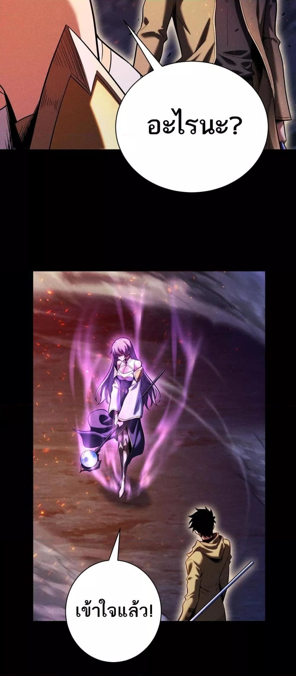 Manga-lc-com อ่านมังงะ อ่านการ์ตูน ออนไลน์ ฟรี Afteramillion ตอนที่ 1 2 3 4 5 6 7 8 9 10 11 12 13 14 ฟรี ไม่มีโฆษณา Manga-lc - อ่าน มังงะ อ่าน การ์ตูน ออนไลน์ อ่านมังงะ ฟรี