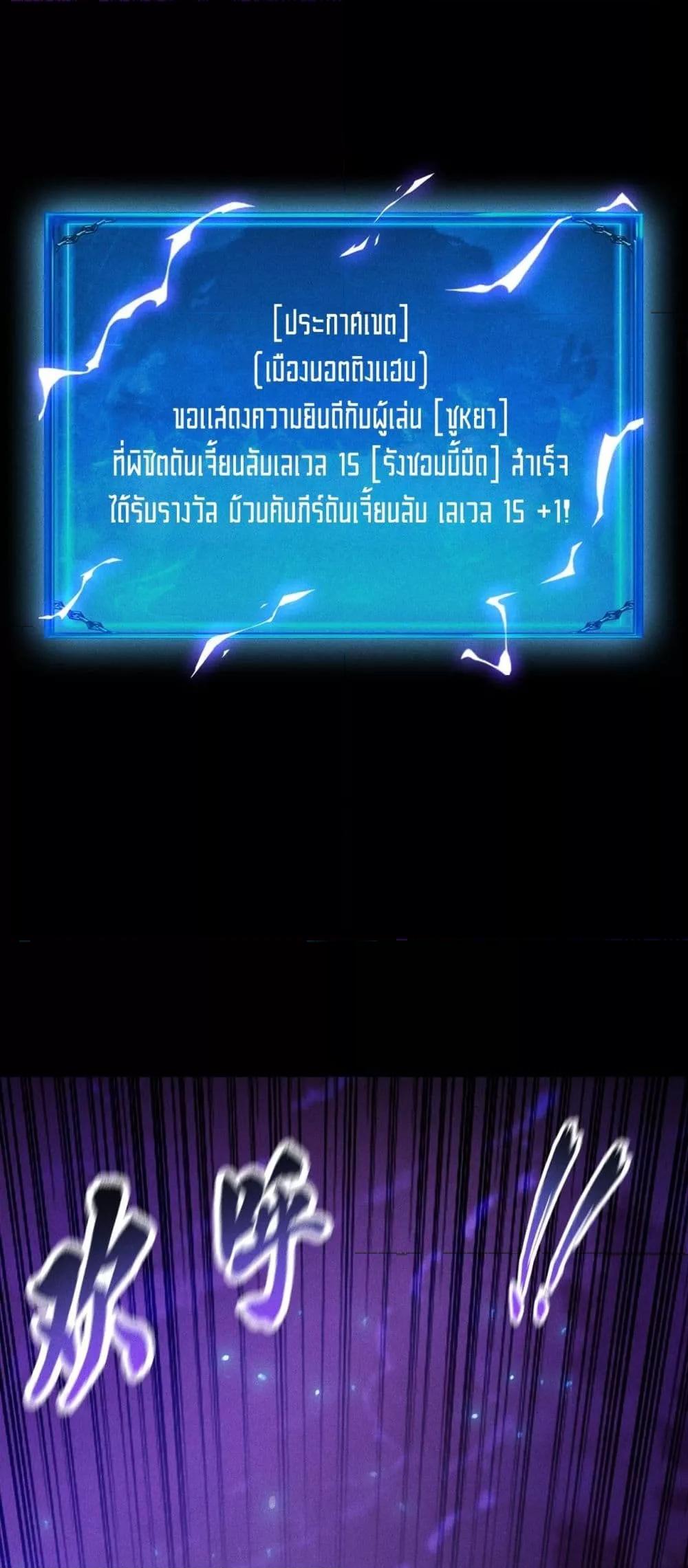 Manga-lc-com อ่านมังงะ อ่านการ์ตูน ออนไลน์ ฟรี Afteramillion ตอนที่ 1 2 3 4 5 6 7 8 9 10 11 12 13 14 ฟรี ไม่มีโฆษณา Manga-lc - อ่าน มังงะ อ่าน การ์ตูน ออนไลน์ อ่านมังงะ ฟรี