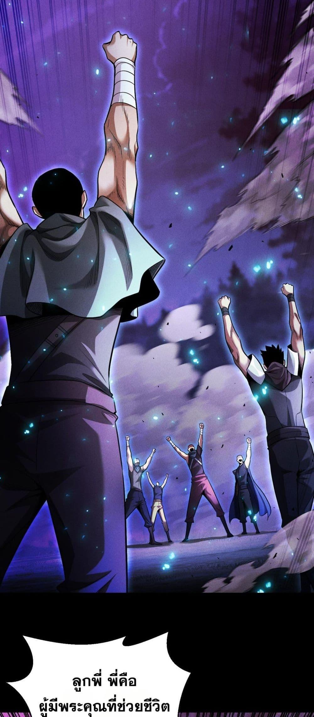 Manga-lc-com อ่านมังงะ อ่านการ์ตูน ออนไลน์ ฟรี Afteramillion ตอนที่ 1 2 3 4 5 6 7 8 9 10 11 12 13 14 ฟรี ไม่มีโฆษณา Manga-lc - อ่าน มังงะ อ่าน การ์ตูน ออนไลน์ อ่านมังงะ ฟรี