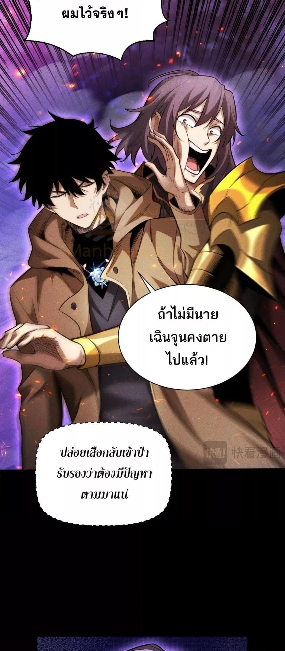 Manga-lc-com อ่านมังงะ อ่านการ์ตูน ออนไลน์ ฟรี Afteramillion ตอนที่ 1 2 3 4 5 6 7 8 9 10 11 12 13 14 ฟรี ไม่มีโฆษณา Manga-lc - อ่าน มังงะ อ่าน การ์ตูน ออนไลน์ อ่านมังงะ ฟรี