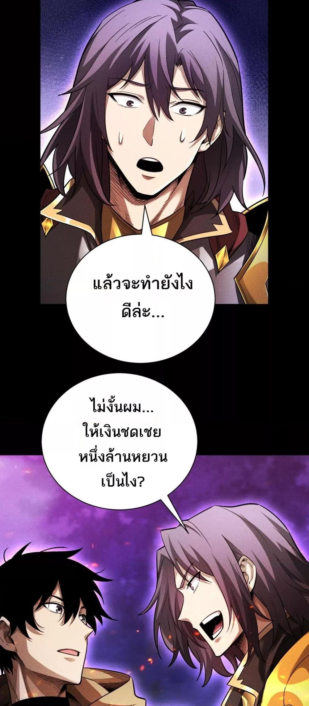 Manga-lc-com อ่านมังงะ อ่านการ์ตูน ออนไลน์ ฟรี Afteramillion ตอนที่ 1 2 3 4 5 6 7 8 9 10 11 12 13 14 ฟรี ไม่มีโฆษณา Manga-lc - อ่าน มังงะ อ่าน การ์ตูน ออนไลน์ อ่านมังงะ ฟรี