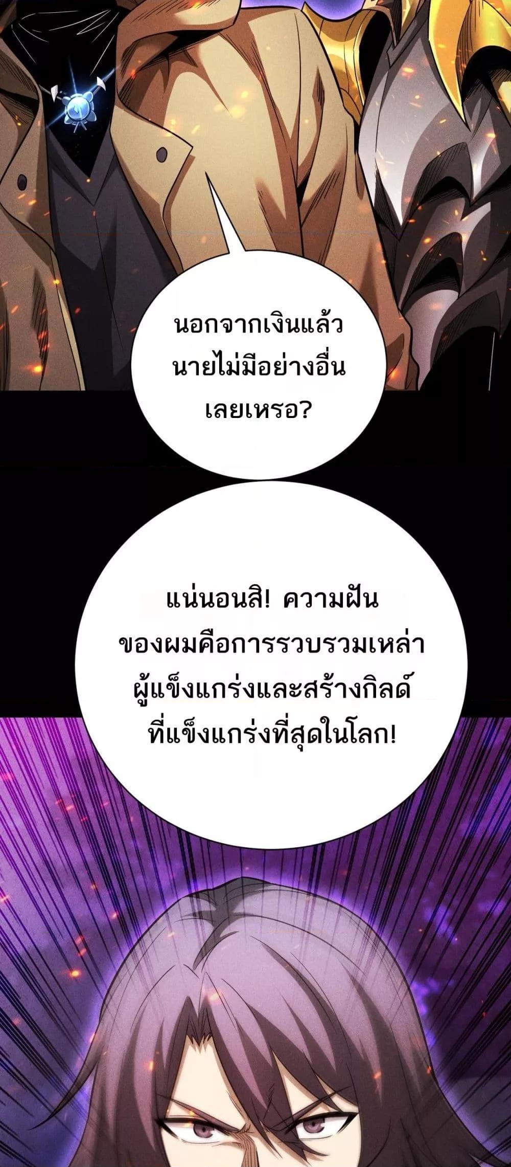 Manga-lc-com อ่านมังงะ อ่านการ์ตูน ออนไลน์ ฟรี Afteramillion ตอนที่ 1 2 3 4 5 6 7 8 9 10 11 12 13 14 ฟรี ไม่มีโฆษณา Manga-lc - อ่าน มังงะ อ่าน การ์ตูน ออนไลน์ อ่านมังงะ ฟรี