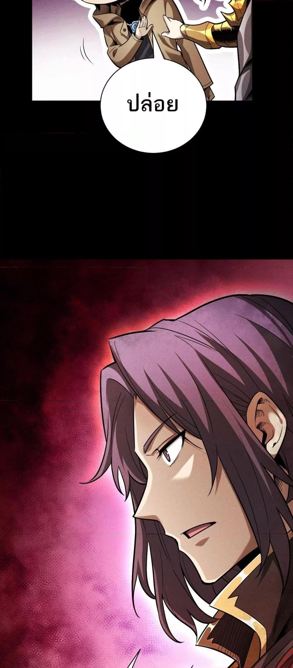 Manga-lc-com อ่านมังงะ อ่านการ์ตูน ออนไลน์ ฟรี Afteramillion ตอนที่ 1 2 3 4 5 6 7 8 9 10 11 12 13 14 ฟรี ไม่มีโฆษณา Manga-lc - อ่าน มังงะ อ่าน การ์ตูน ออนไลน์ อ่านมังงะ ฟรี