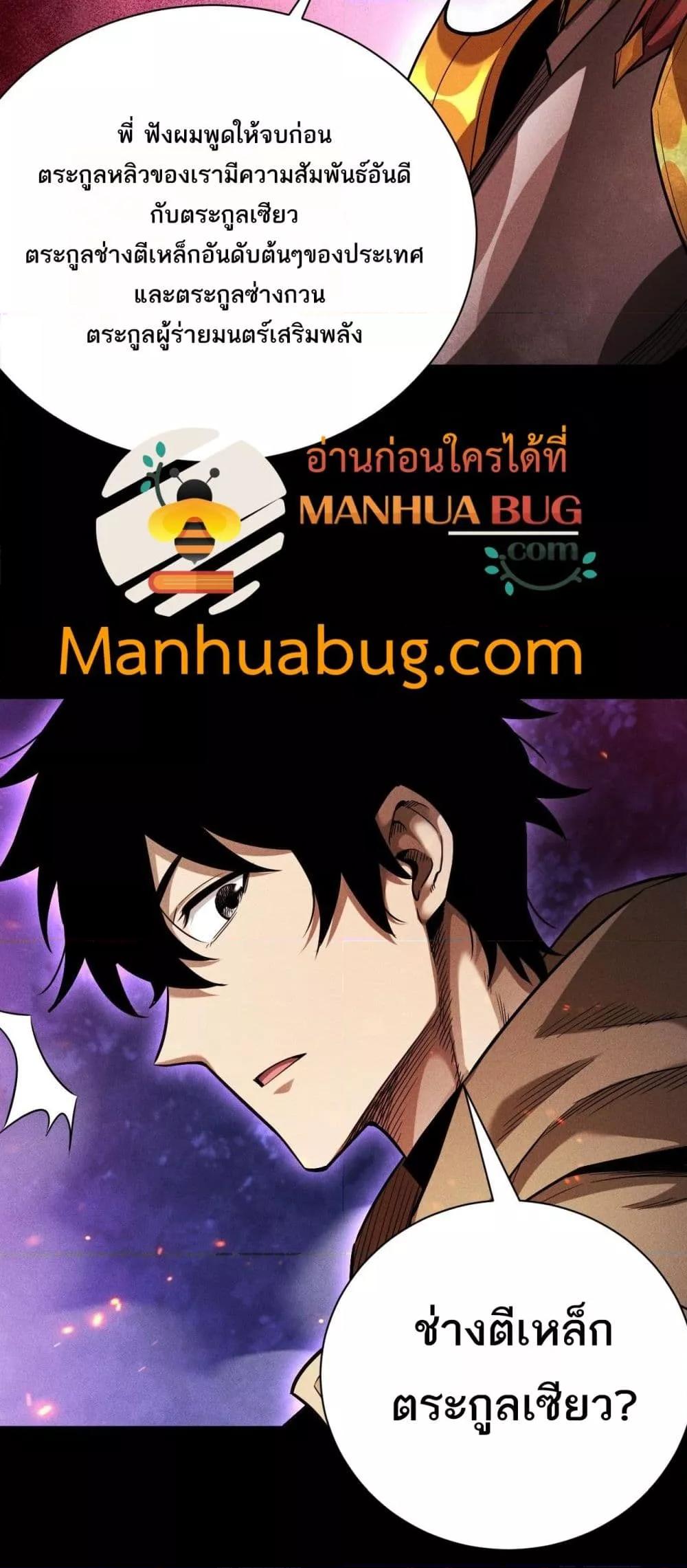 Manga-lc-com อ่านมังงะ อ่านการ์ตูน ออนไลน์ ฟรี Afteramillion ตอนที่ 1 2 3 4 5 6 7 8 9 10 11 12 13 14 ฟรี ไม่มีโฆษณา Manga-lc - อ่าน มังงะ อ่าน การ์ตูน ออนไลน์ อ่านมังงะ ฟรี