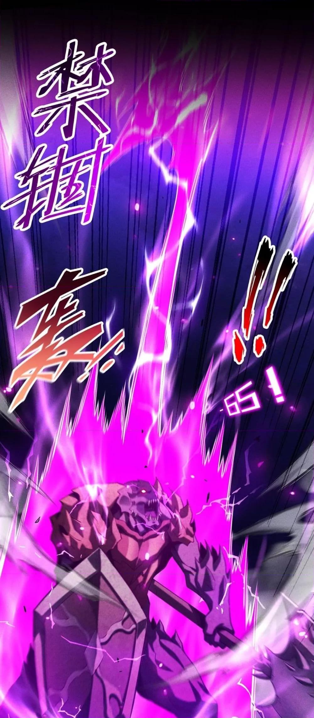 Manga-lc-com อ่านมังงะ อ่านการ์ตูน ออนไลน์ ฟรี Afteramillion ตอนที่ 1 2 3 4 5 6 7 8 9 10 11 12 13 14 ฟรี ไม่มีโฆษณา Manga-lc - อ่าน มังงะ อ่าน การ์ตูน ออนไลน์ อ่านมังงะ ฟรี