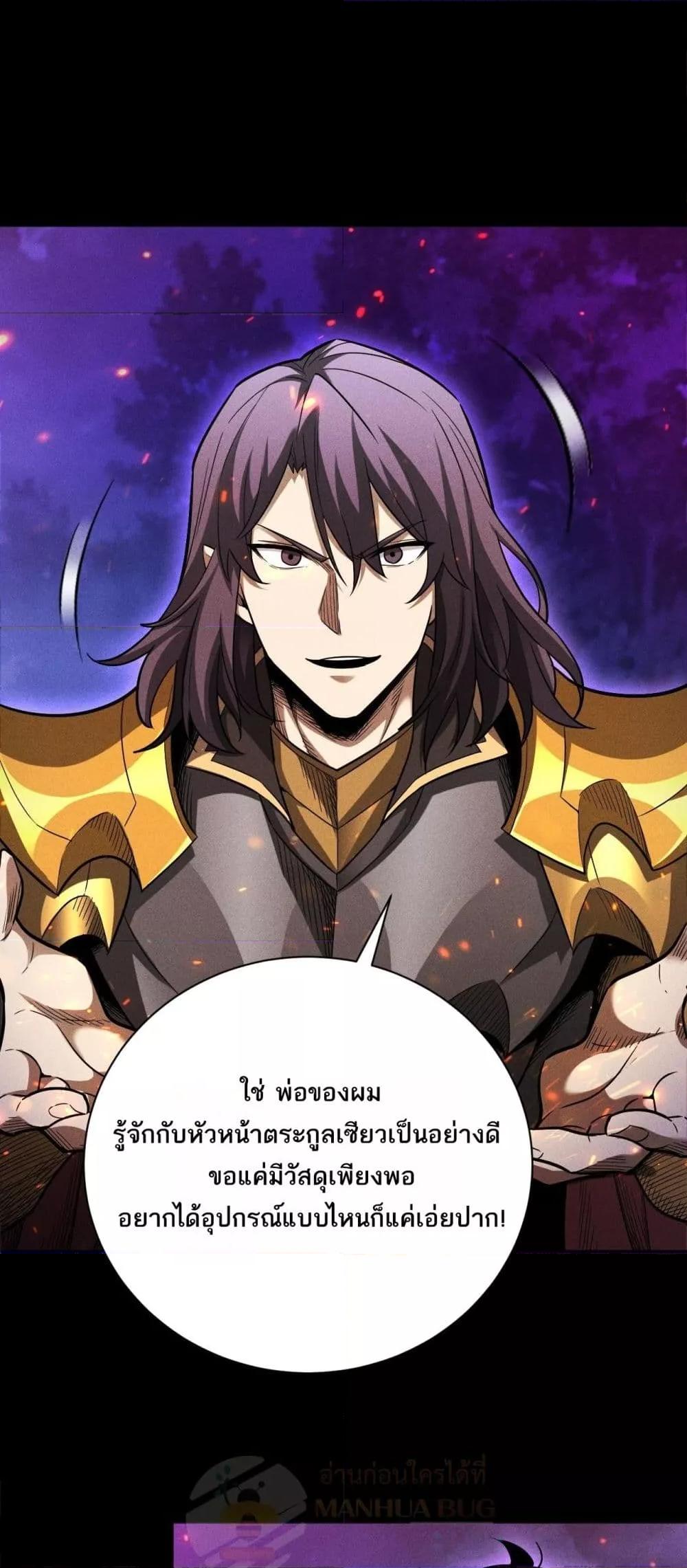 Manga-lc-com อ่านมังงะ อ่านการ์ตูน ออนไลน์ ฟรี Afteramillion ตอนที่ 1 2 3 4 5 6 7 8 9 10 11 12 13 14 ฟรี ไม่มีโฆษณา Manga-lc - อ่าน มังงะ อ่าน การ์ตูน ออนไลน์ อ่านมังงะ ฟรี